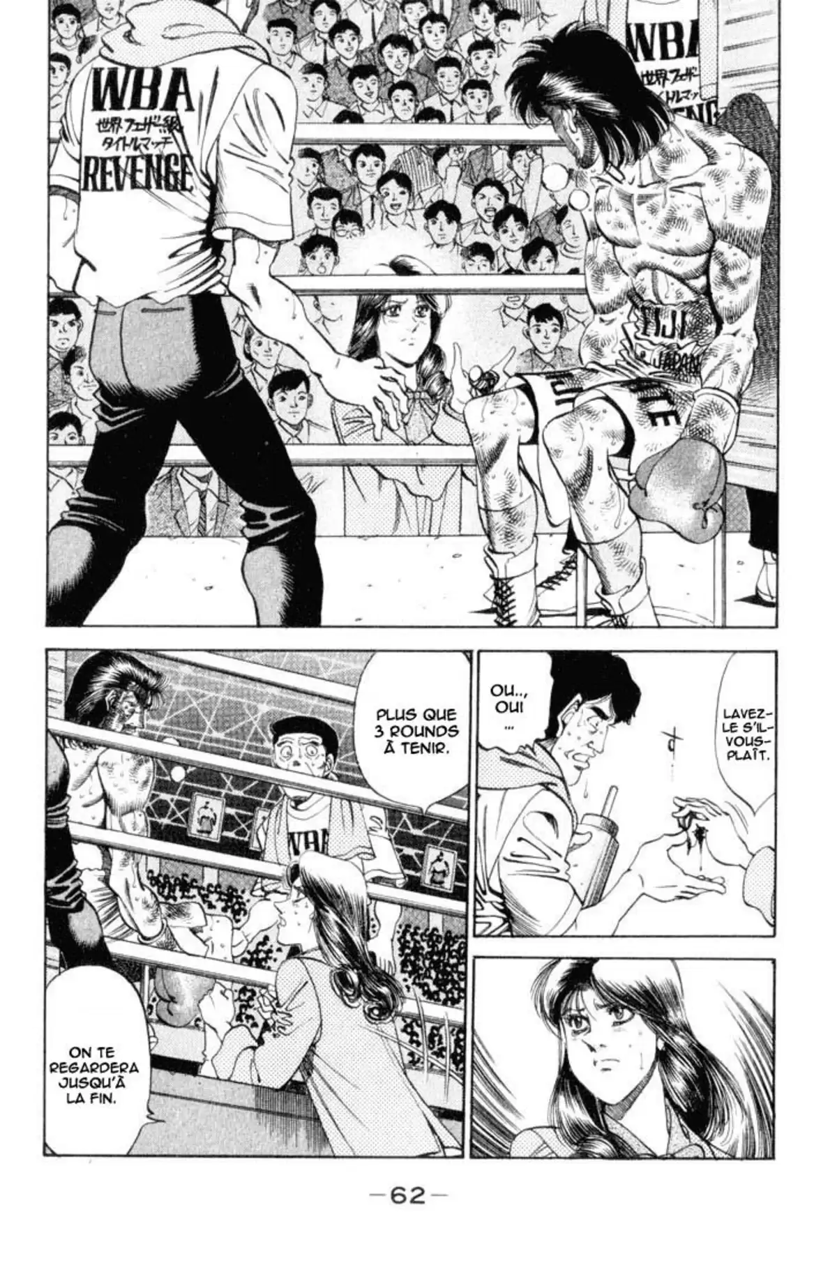 Hajime no Ippo Volume 38 page 61