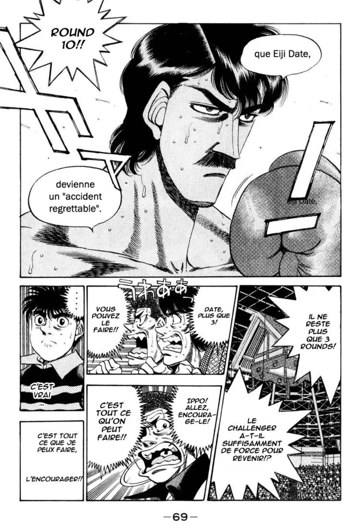 Hajime no Ippo Volume 38 page 68