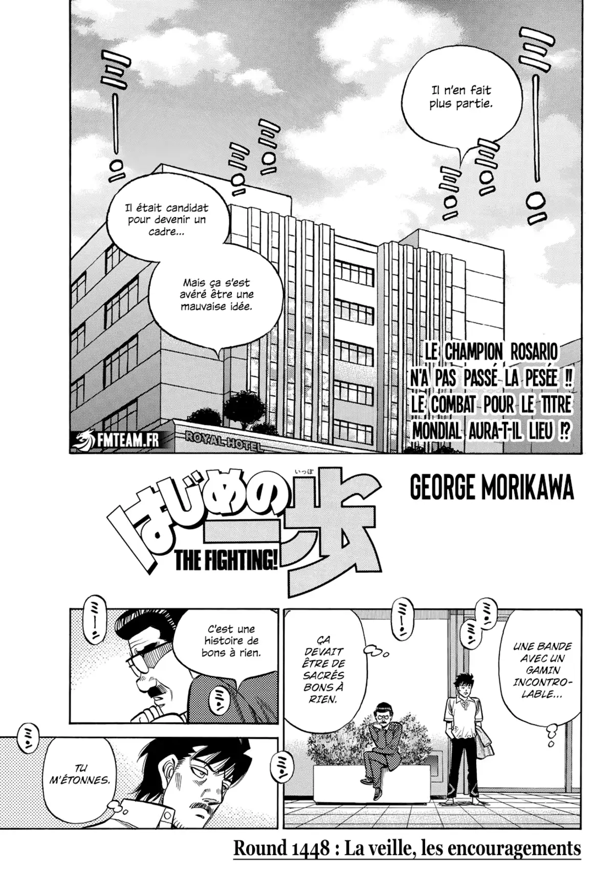 Hajime no Ippo Chapitre 1448 page 1