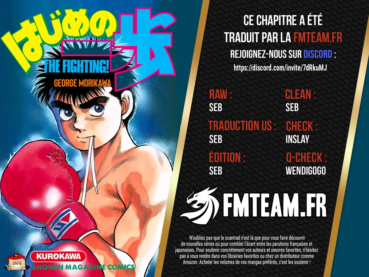 Hajime no Ippo Chapitre 1448 page 13