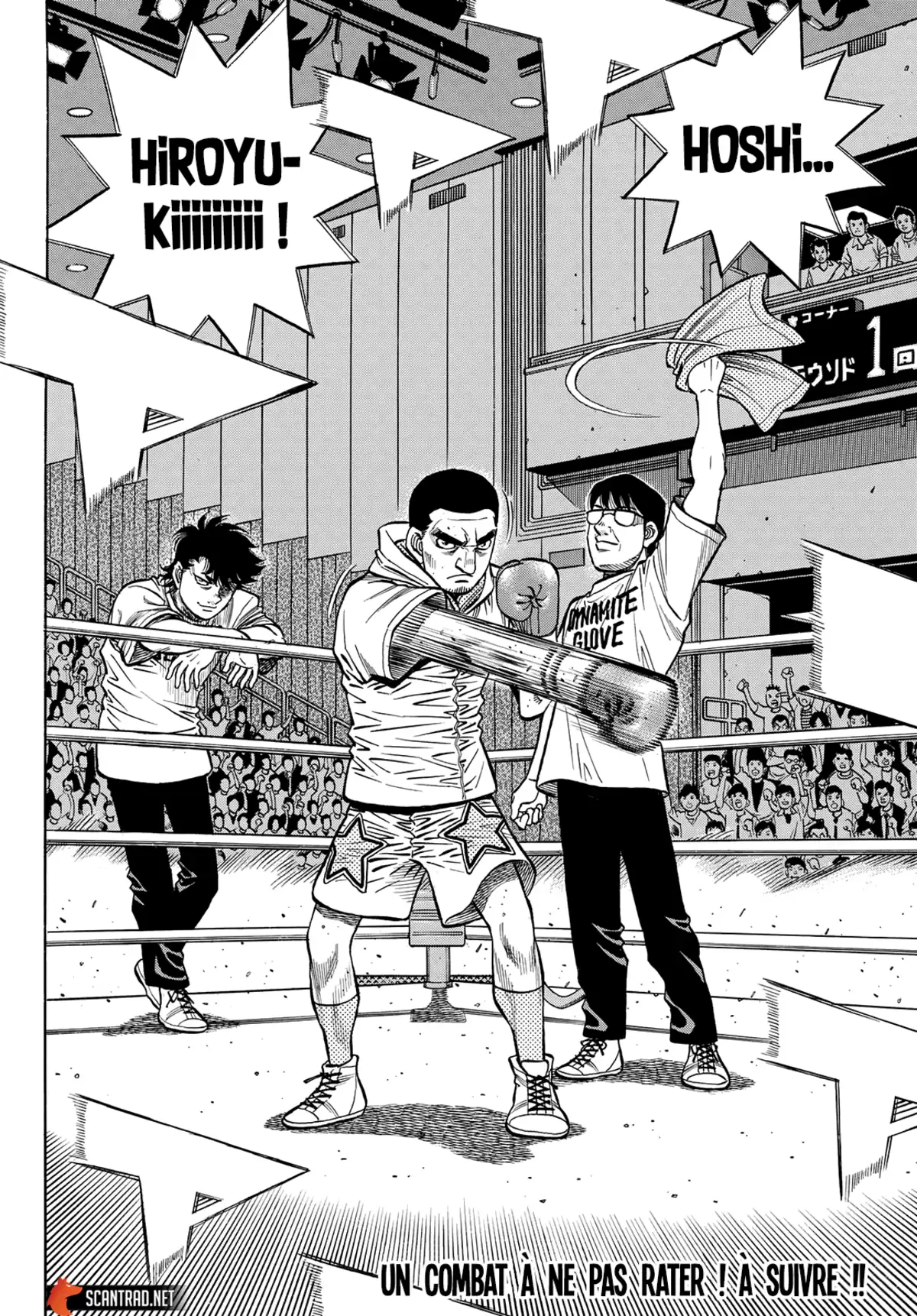 Hajime no Ippo Chapitre 1353 page 14