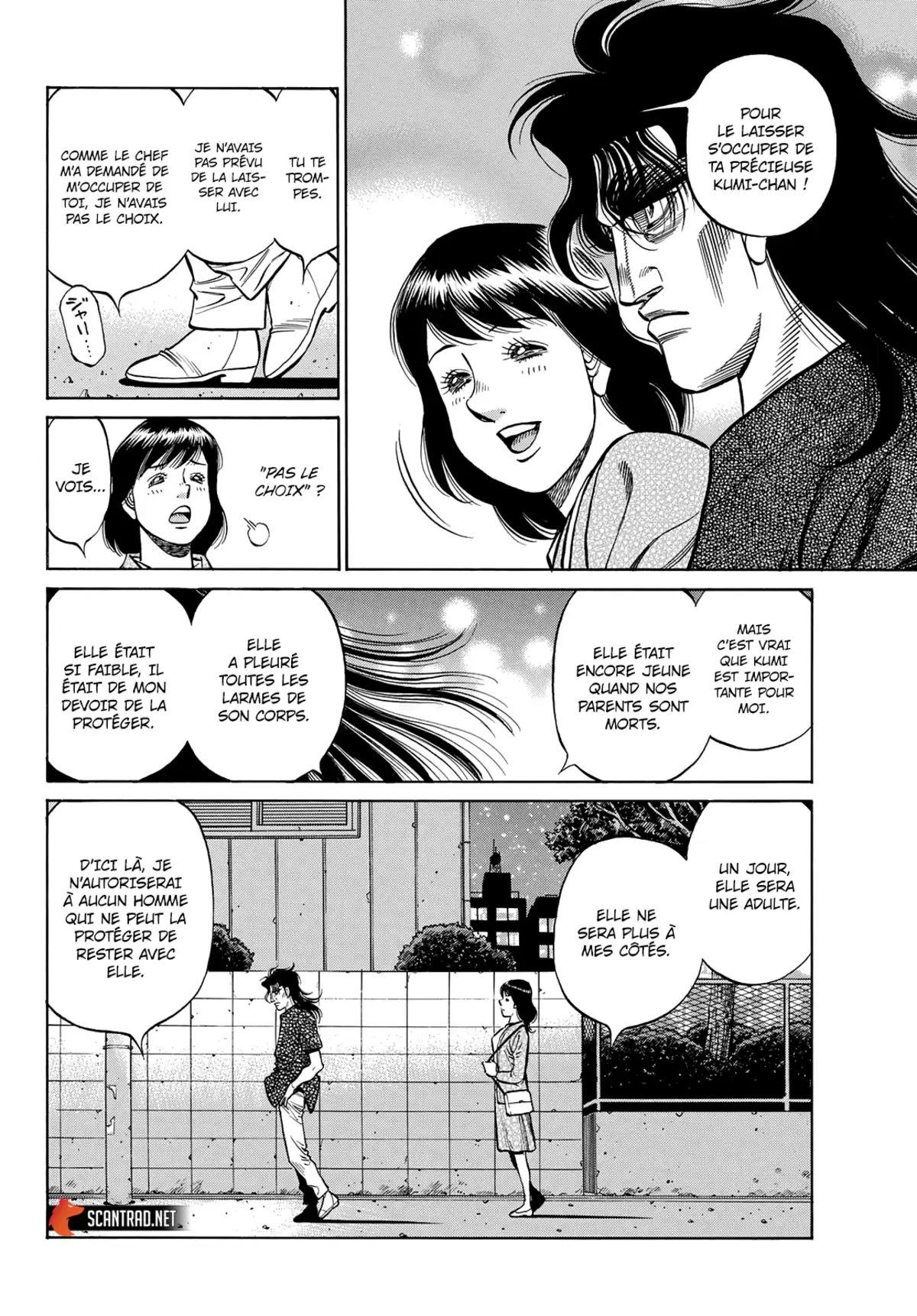 Hajime no Ippo Chapitre 1353 page 6