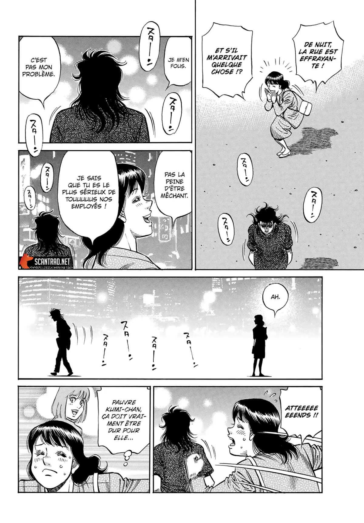 Hajime no Ippo Chapitre 1353 page 8