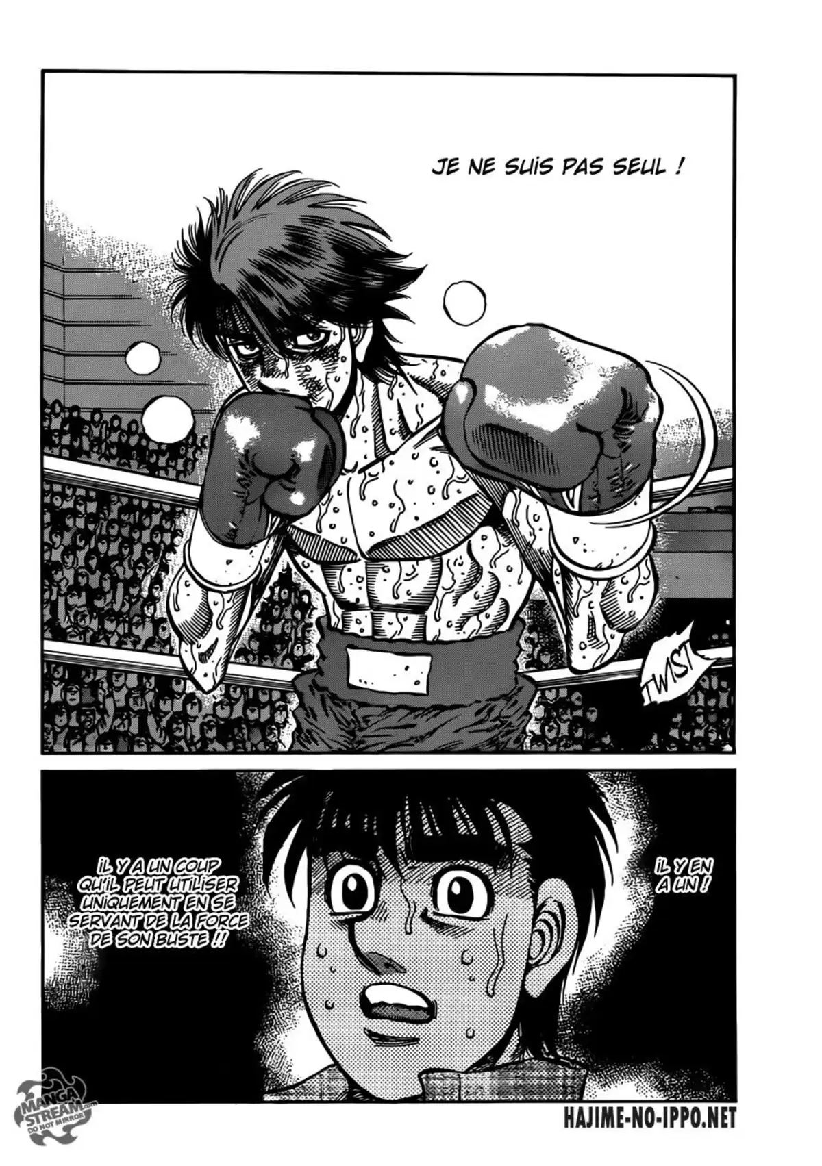 Hajime no Ippo Volume 102 page 33