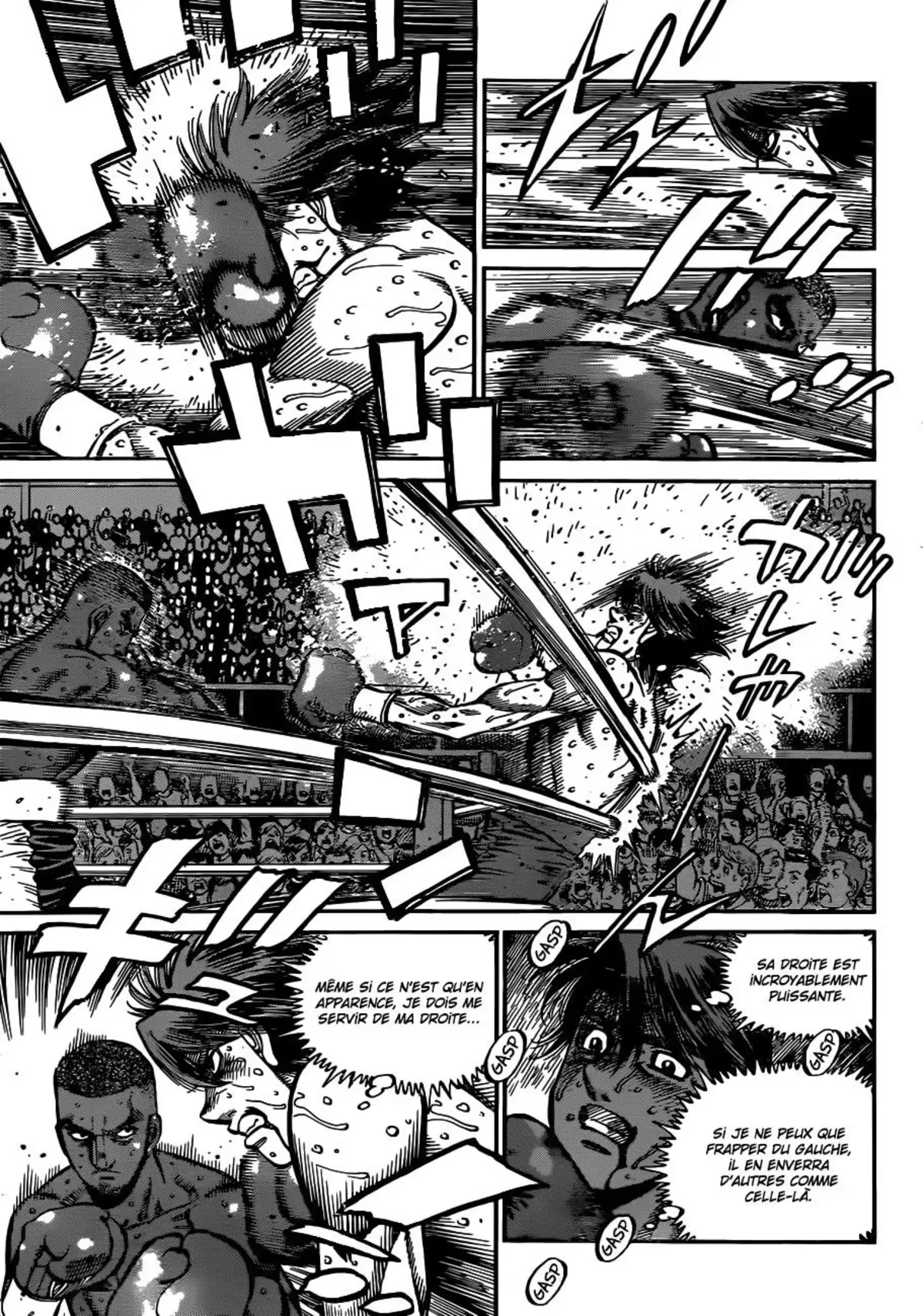 Hajime no Ippo Volume 102 page 4