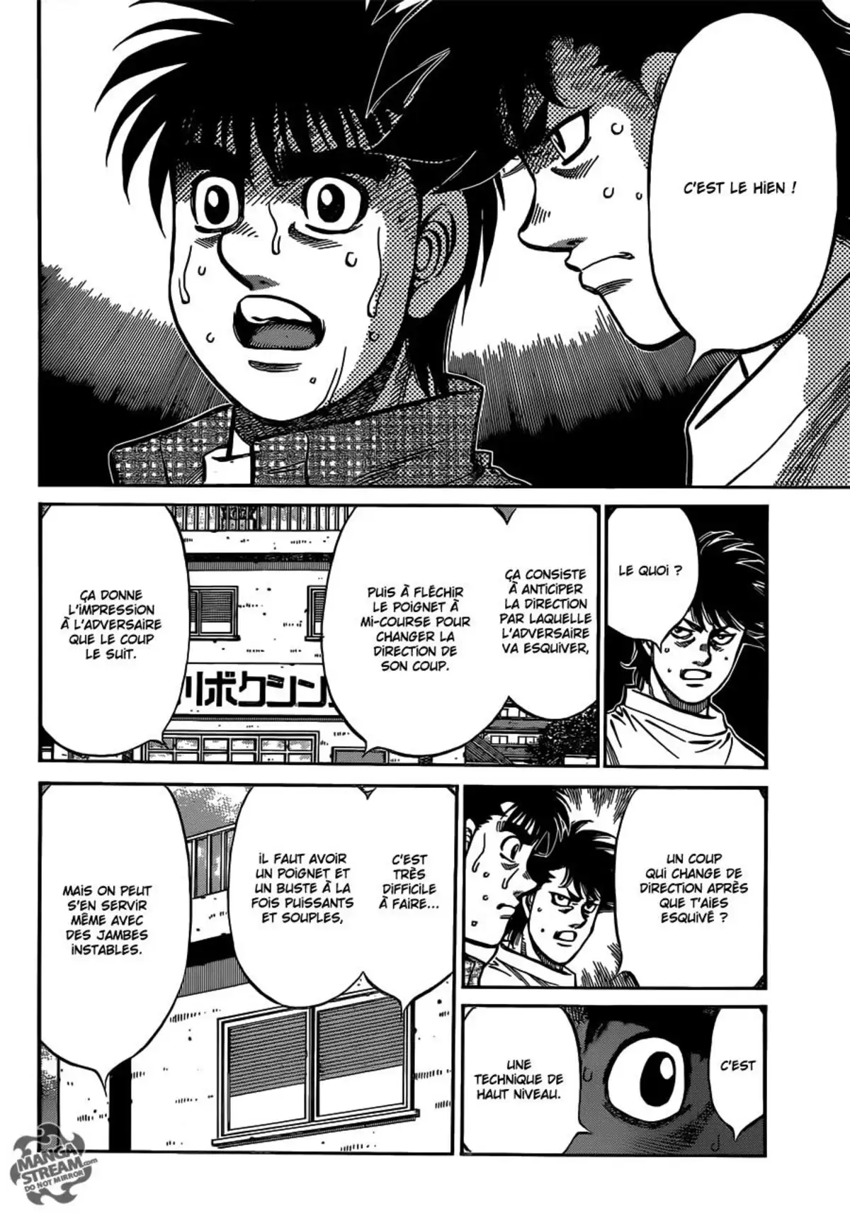 Hajime no Ippo Volume 102 page 46