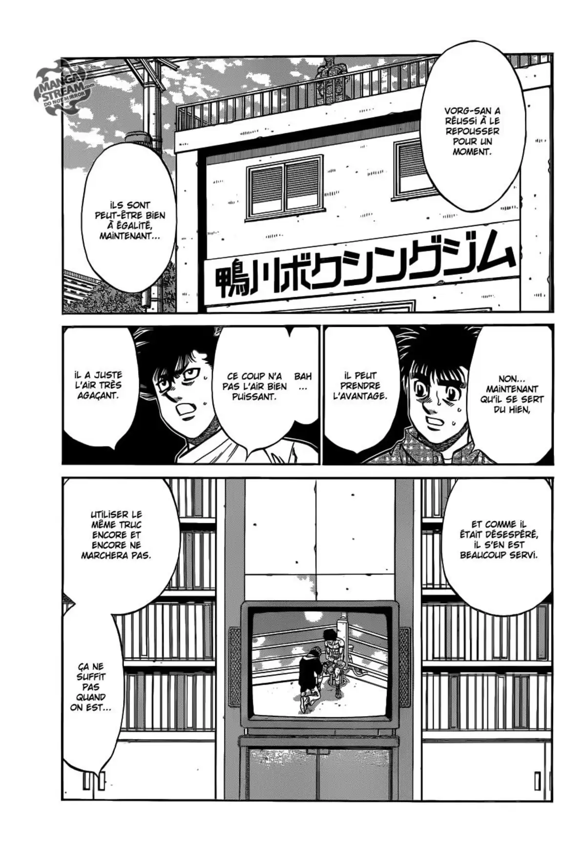 Hajime no Ippo Volume 102 page 51