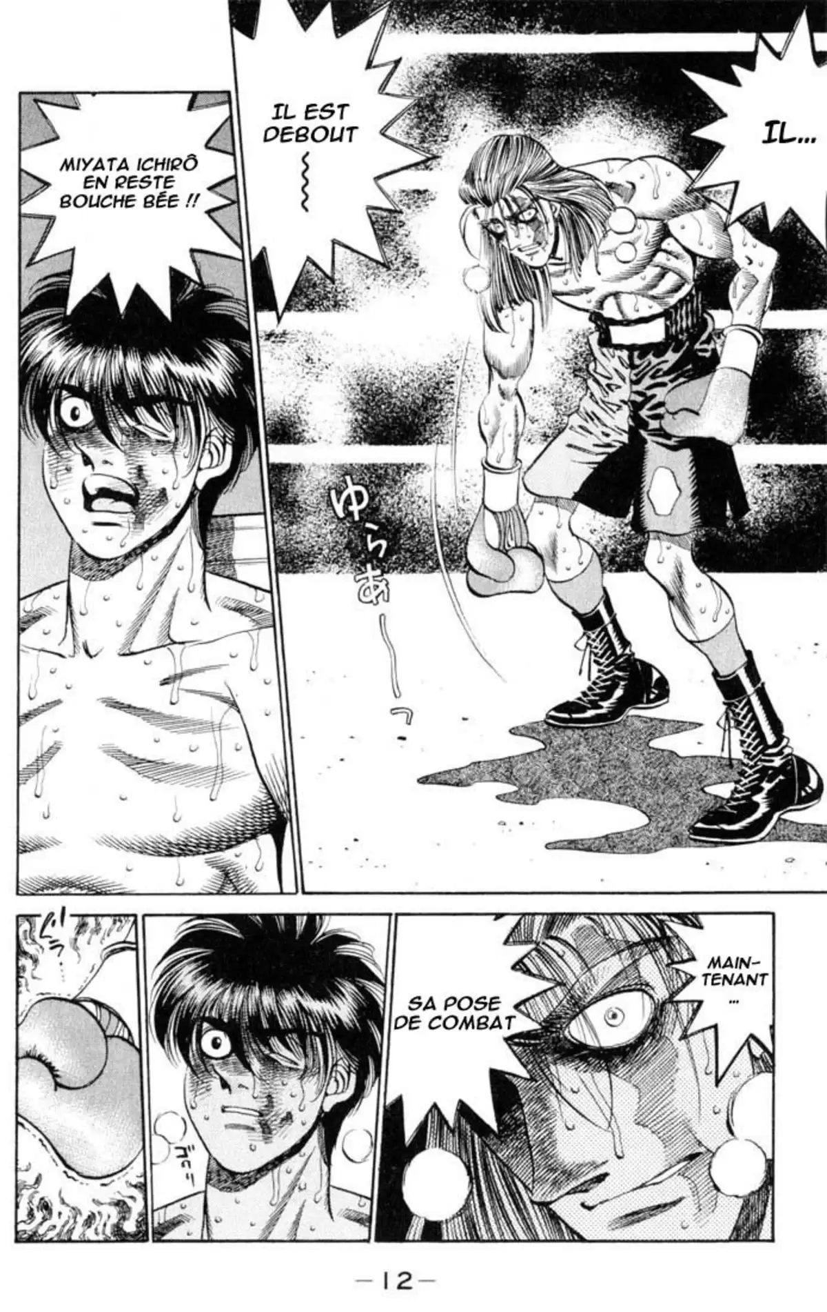 Hajime no Ippo Volume 37 page 11