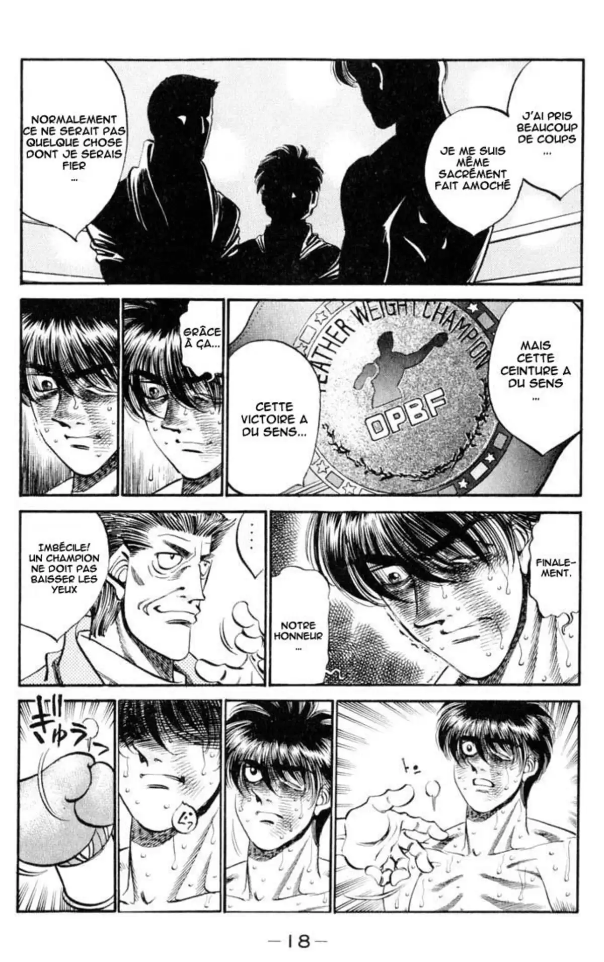 Hajime no Ippo Volume 37 page 17