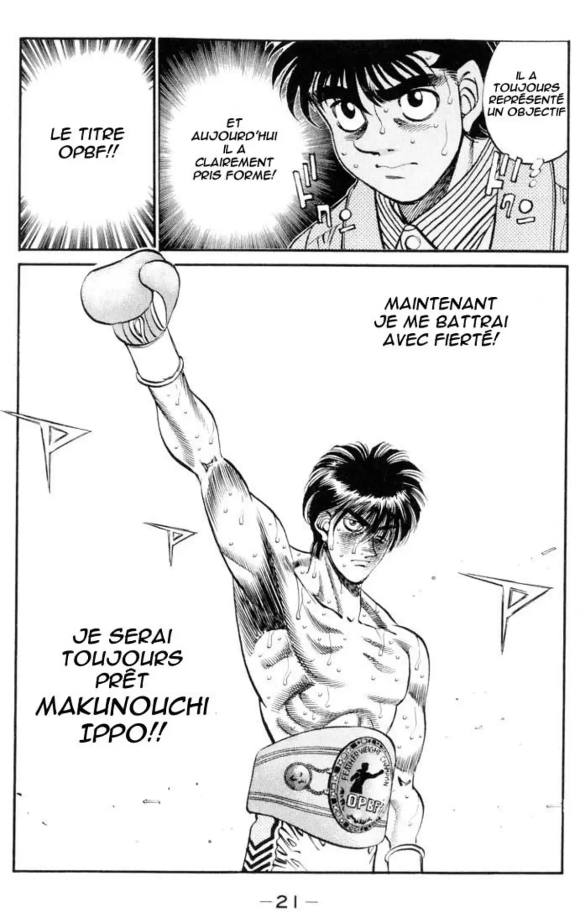 Hajime no Ippo Volume 37 page 20