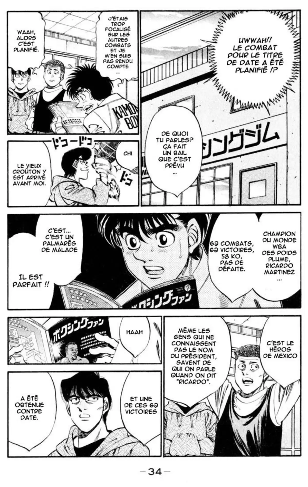 Hajime no Ippo Volume 37 page 33