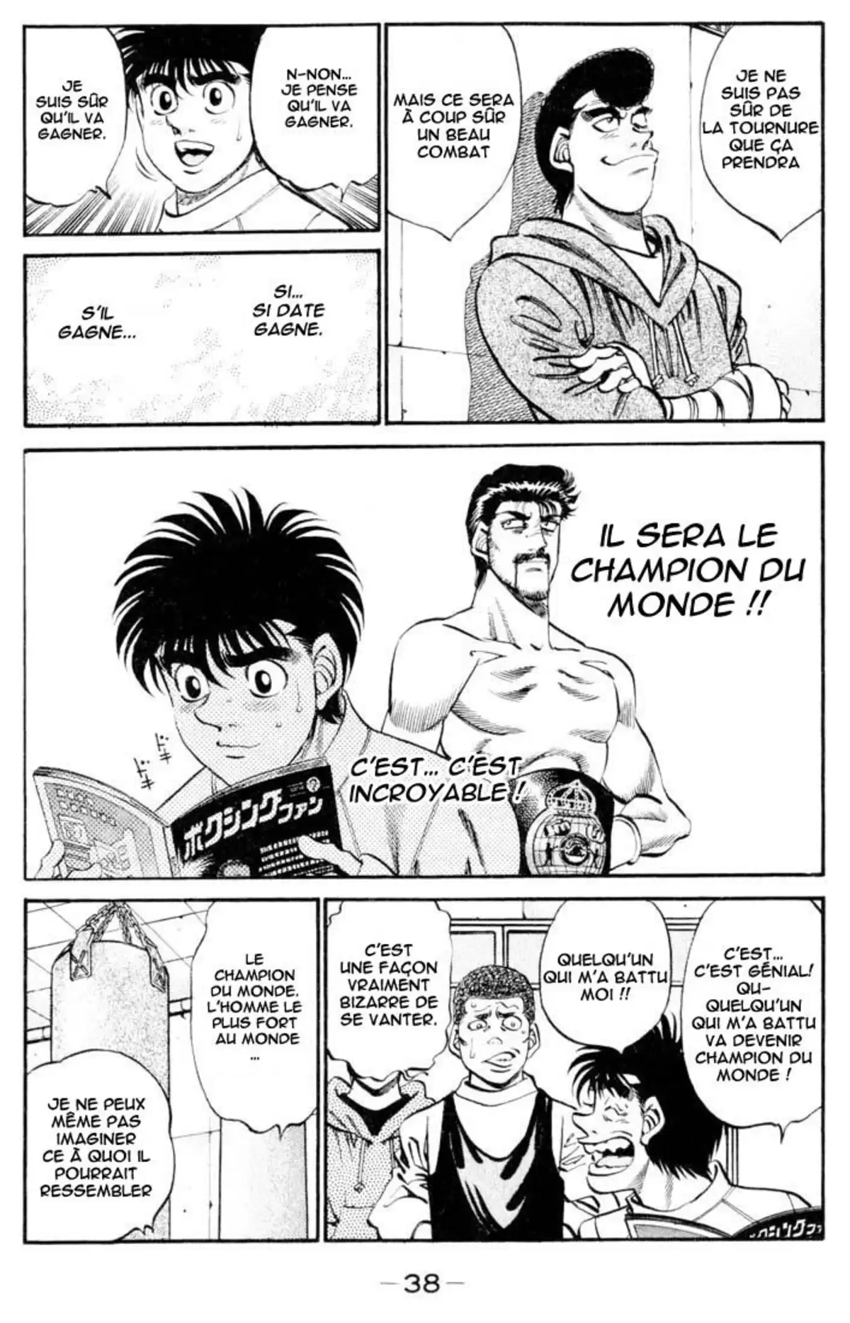 Hajime no Ippo Volume 37 page 37