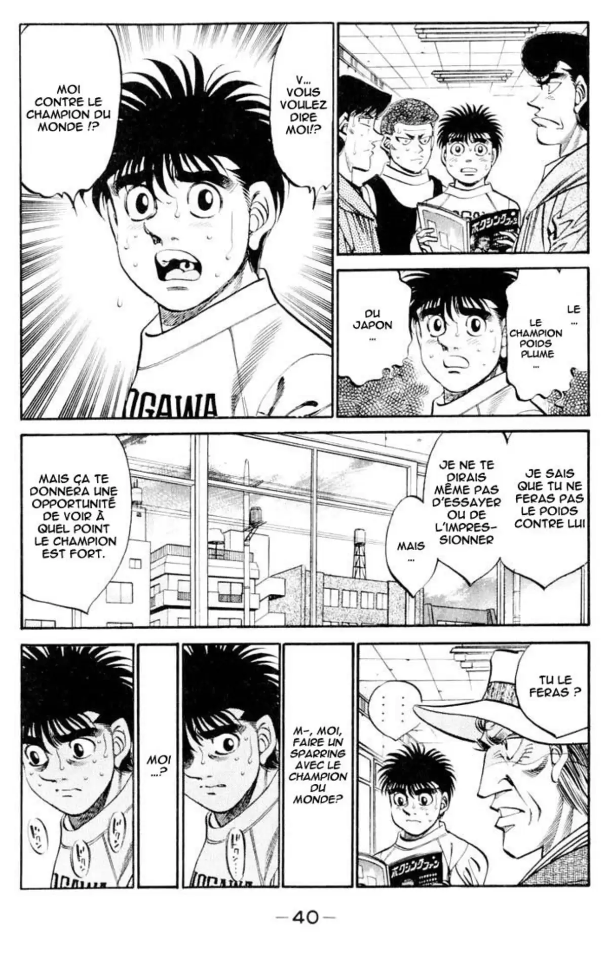 Hajime no Ippo Volume 37 page 39