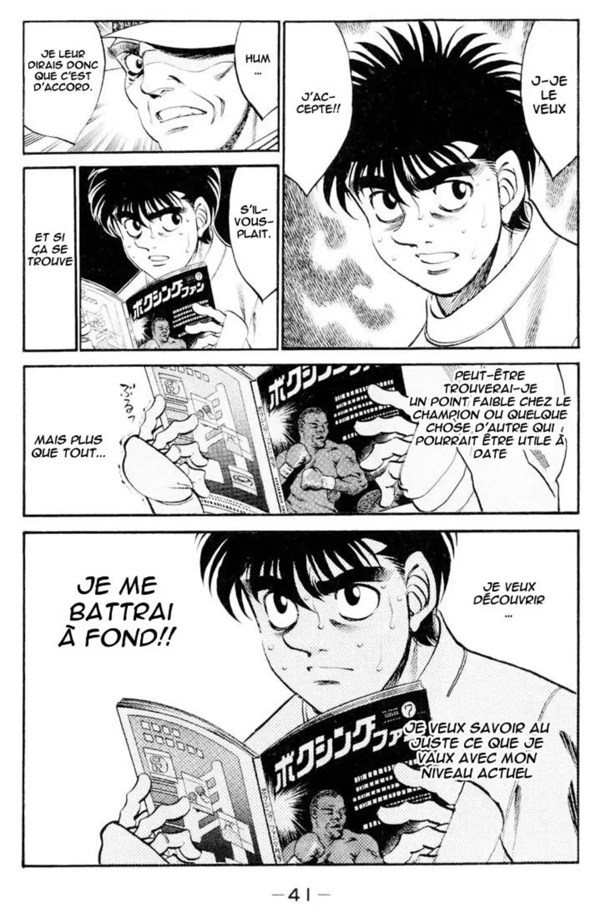 Hajime no Ippo Volume 37 page 40