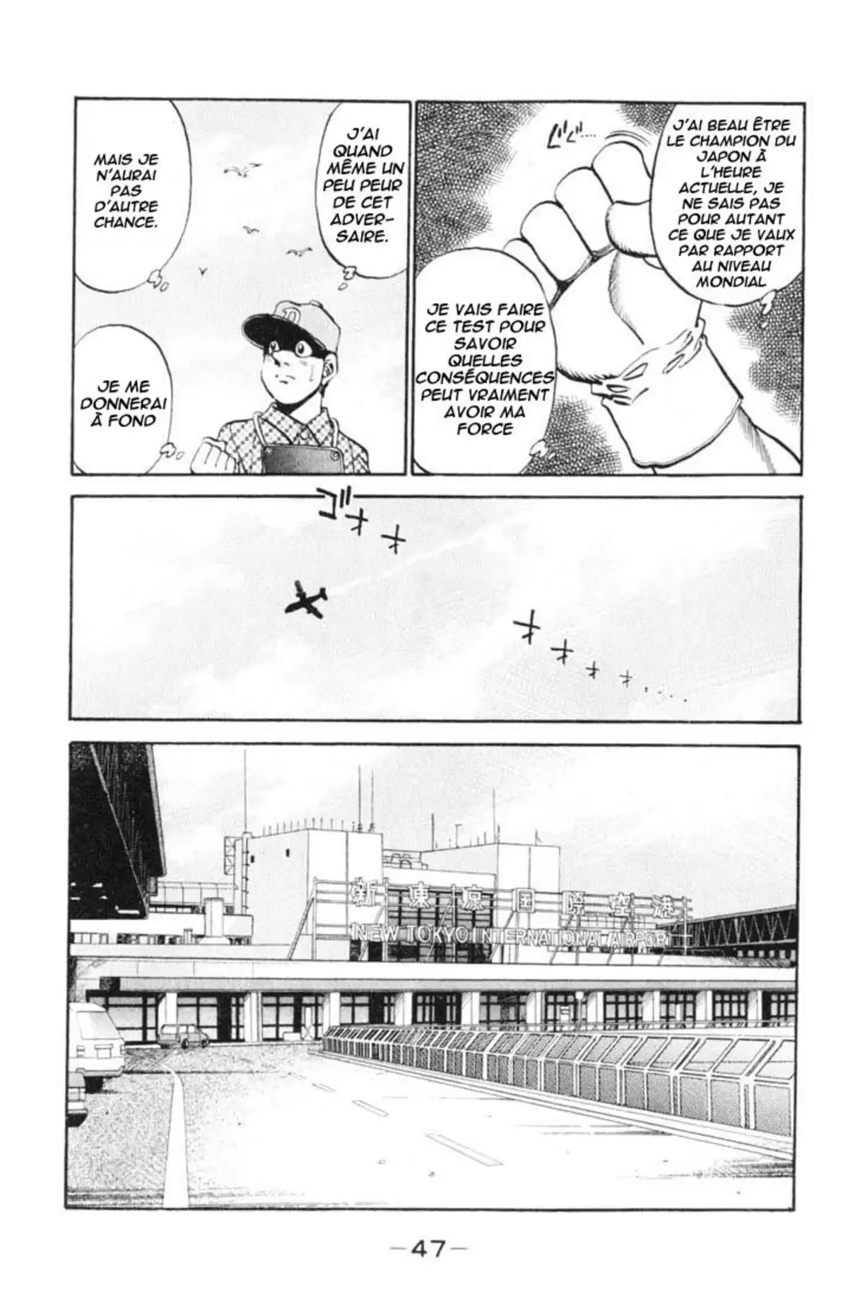 Hajime no Ippo Volume 37 page 45