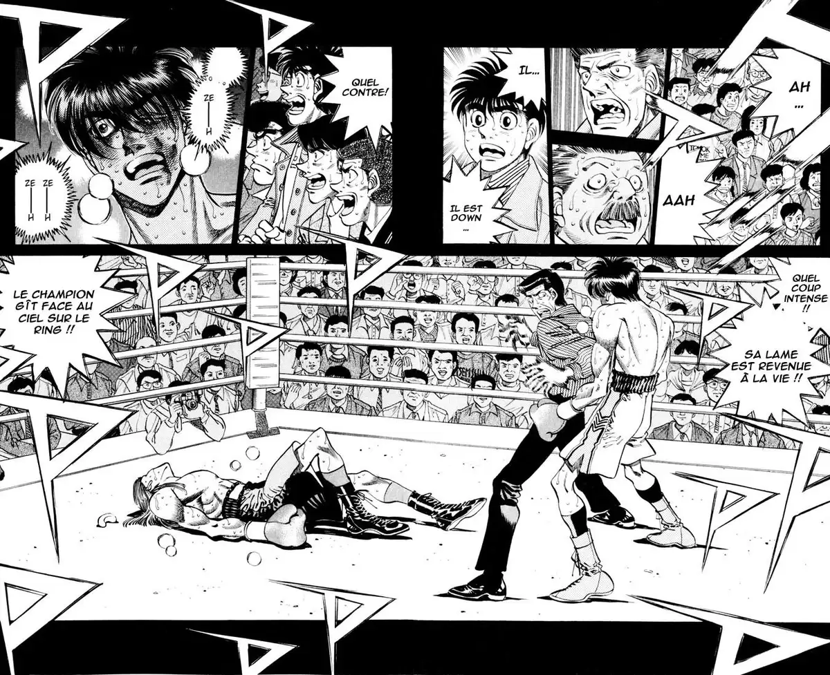 Hajime no Ippo Volume 37 page 6