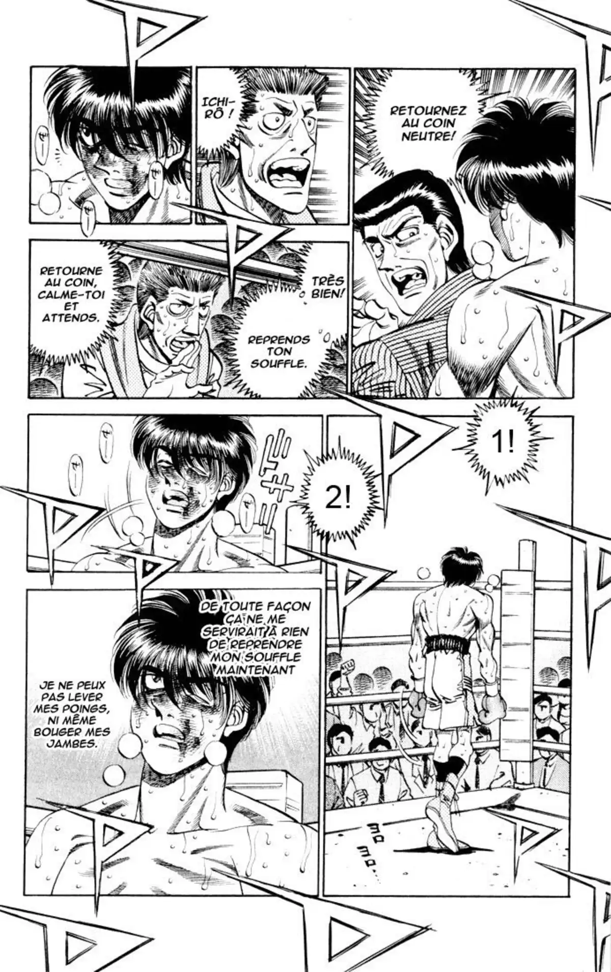 Hajime no Ippo Volume 37 page 7