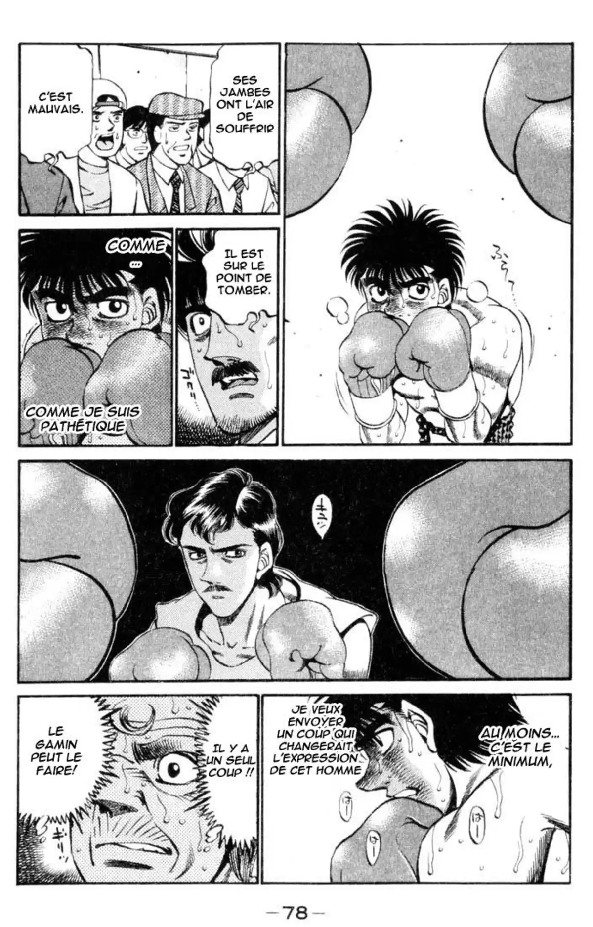 Hajime no Ippo Volume 37 page 75