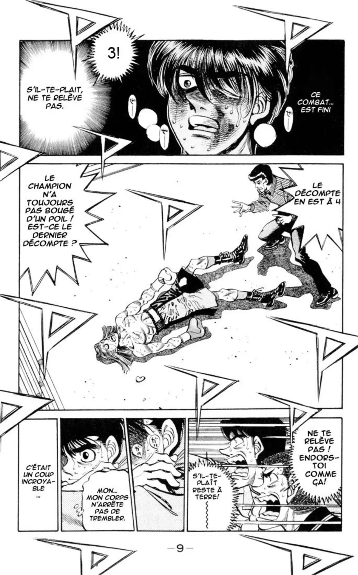 Hajime no Ippo Volume 37 page 8