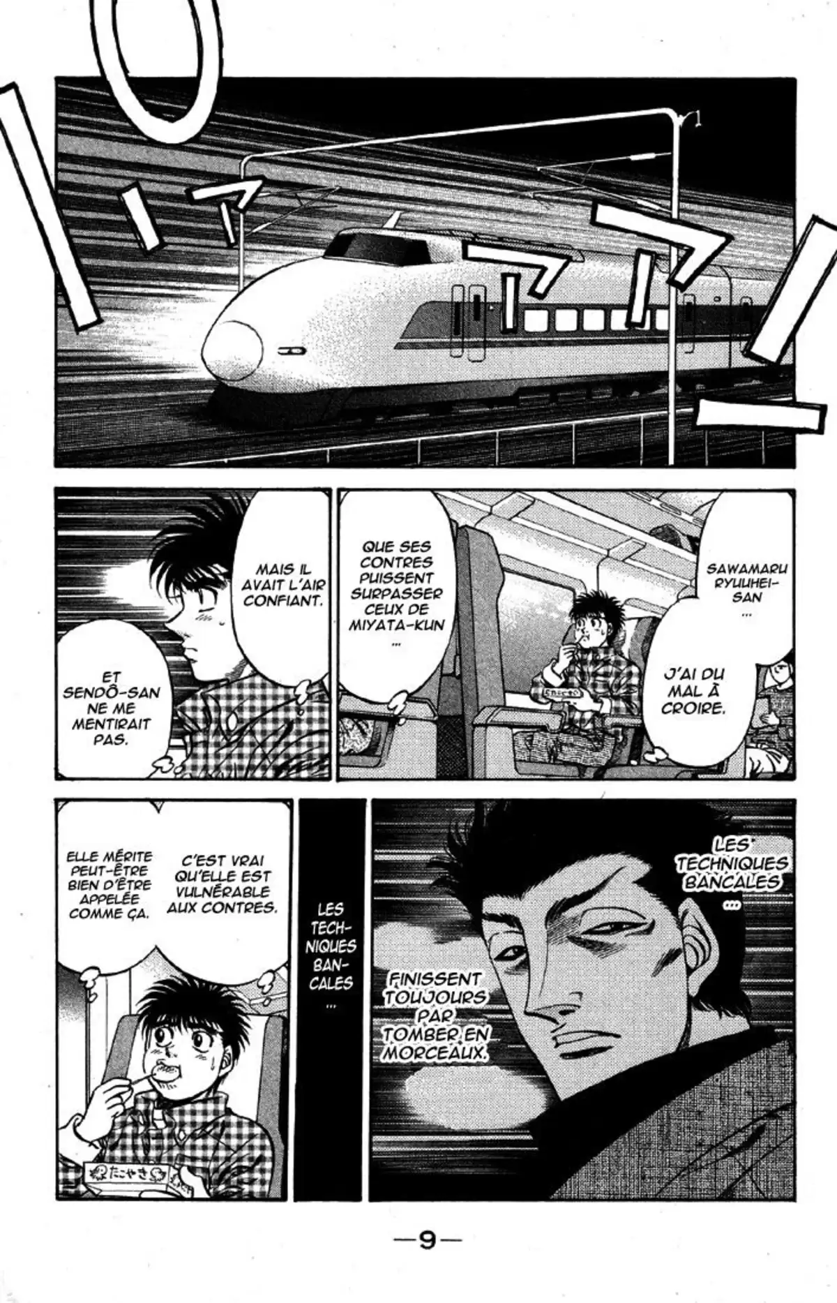 Hajime no Ippo Volume 52 page 10