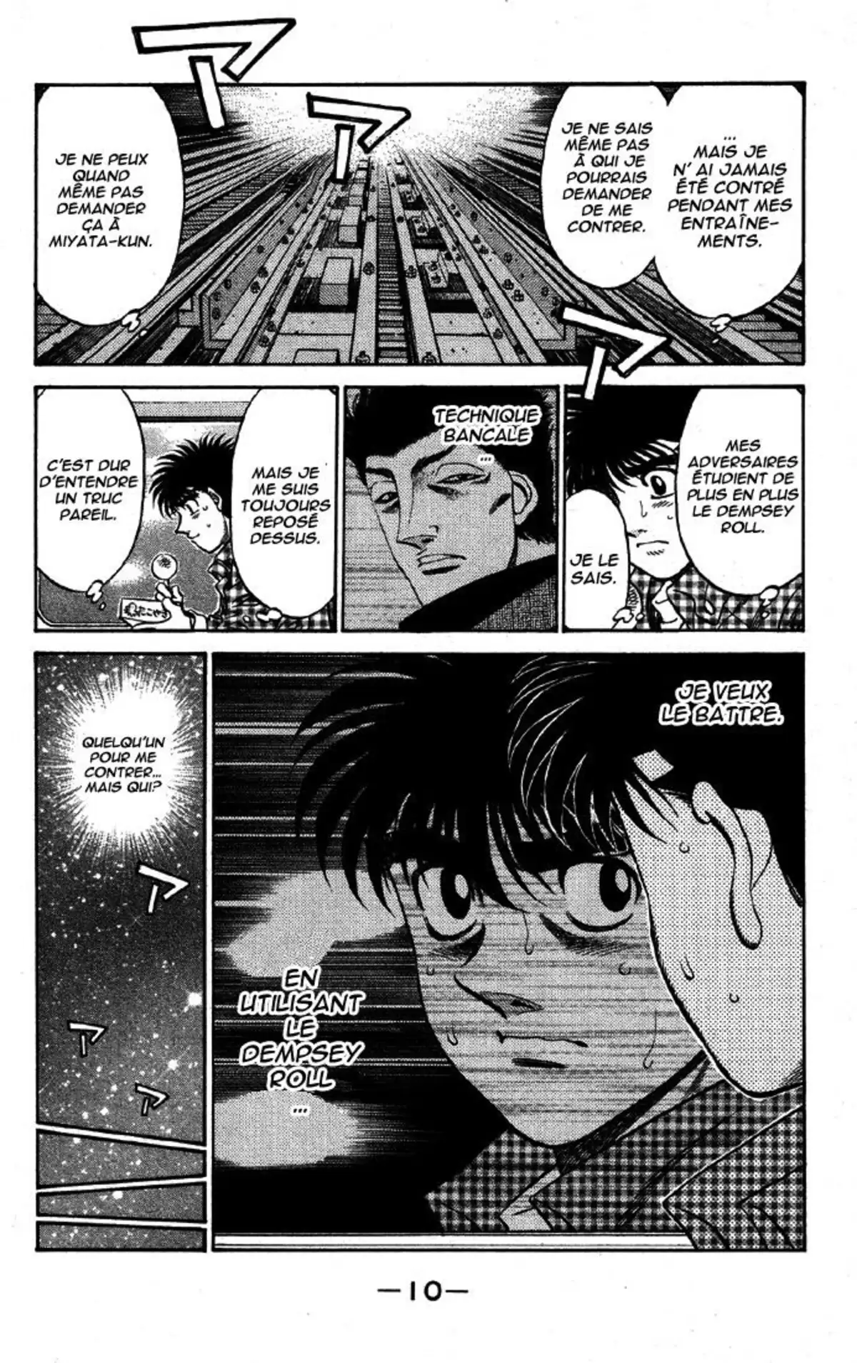 Hajime no Ippo Volume 52 page 11