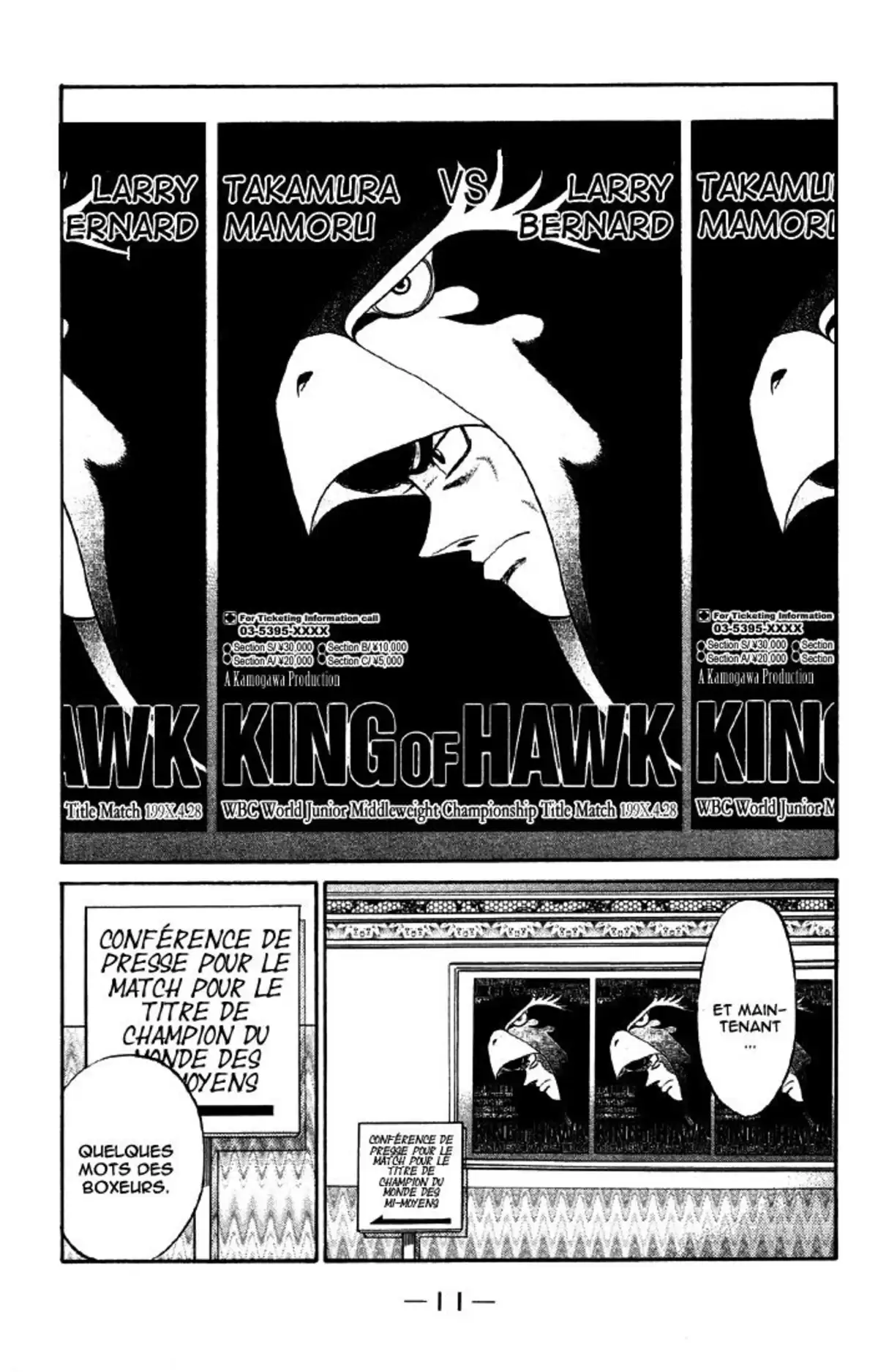 Hajime no Ippo Volume 52 page 12