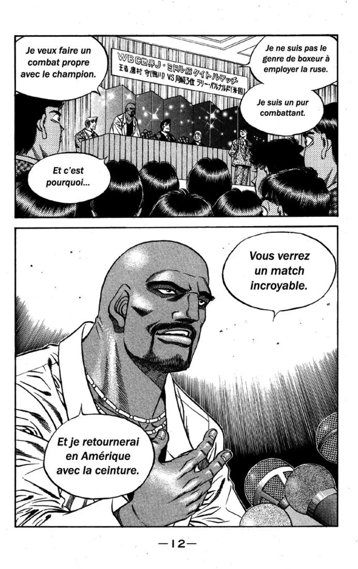 Hajime no Ippo Volume 52 page 13
