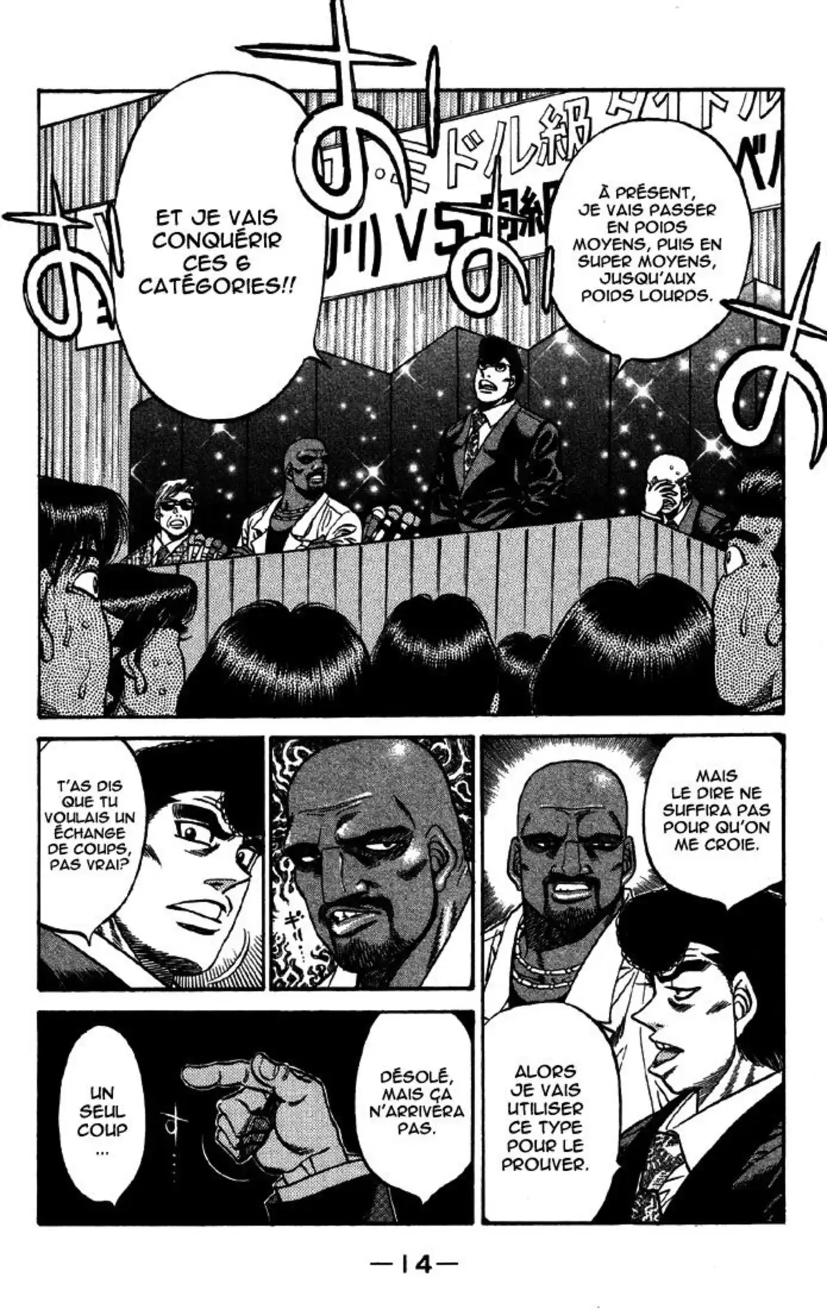 Hajime no Ippo Volume 52 page 15