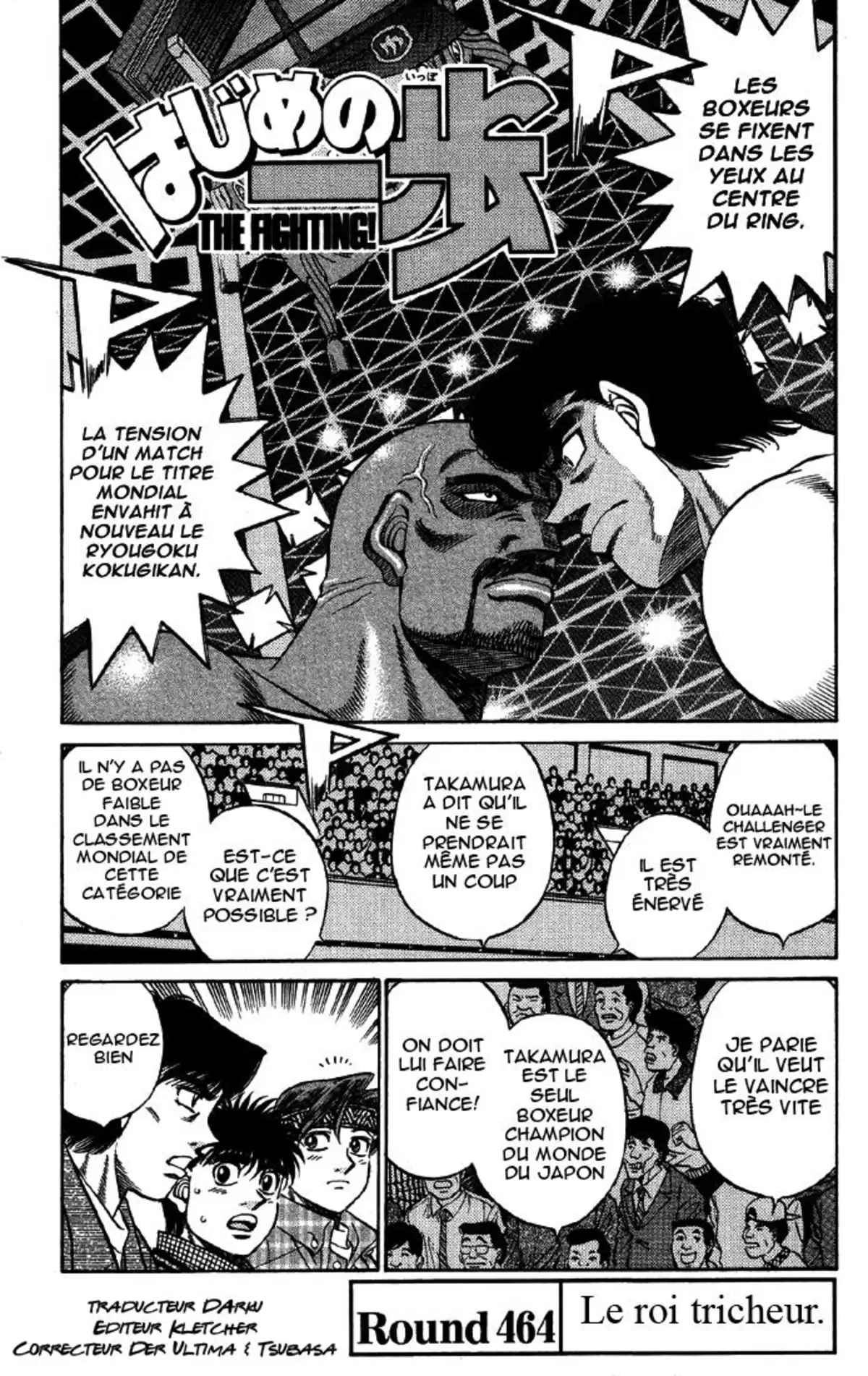 Hajime no Ippo Volume 52 page 24