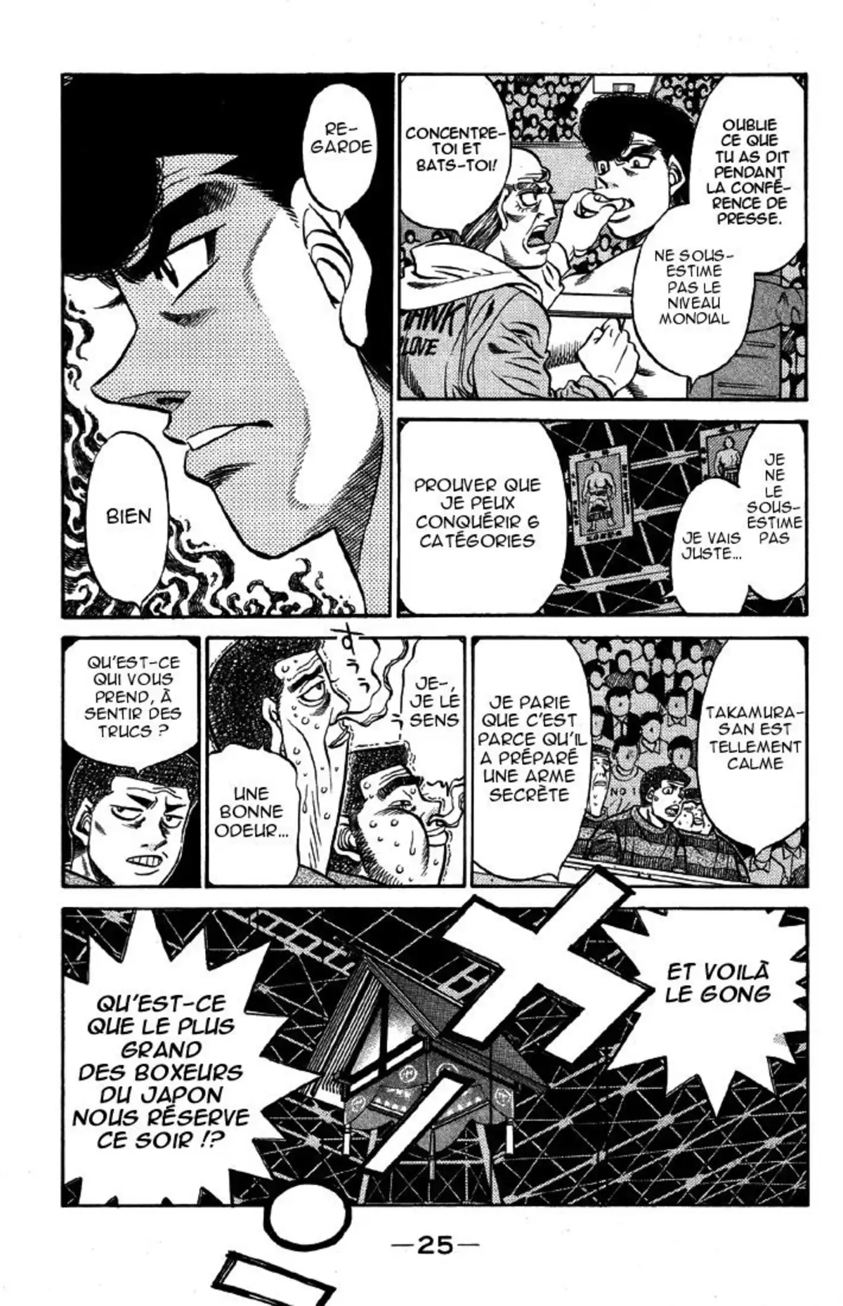 Hajime no Ippo Volume 52 page 26