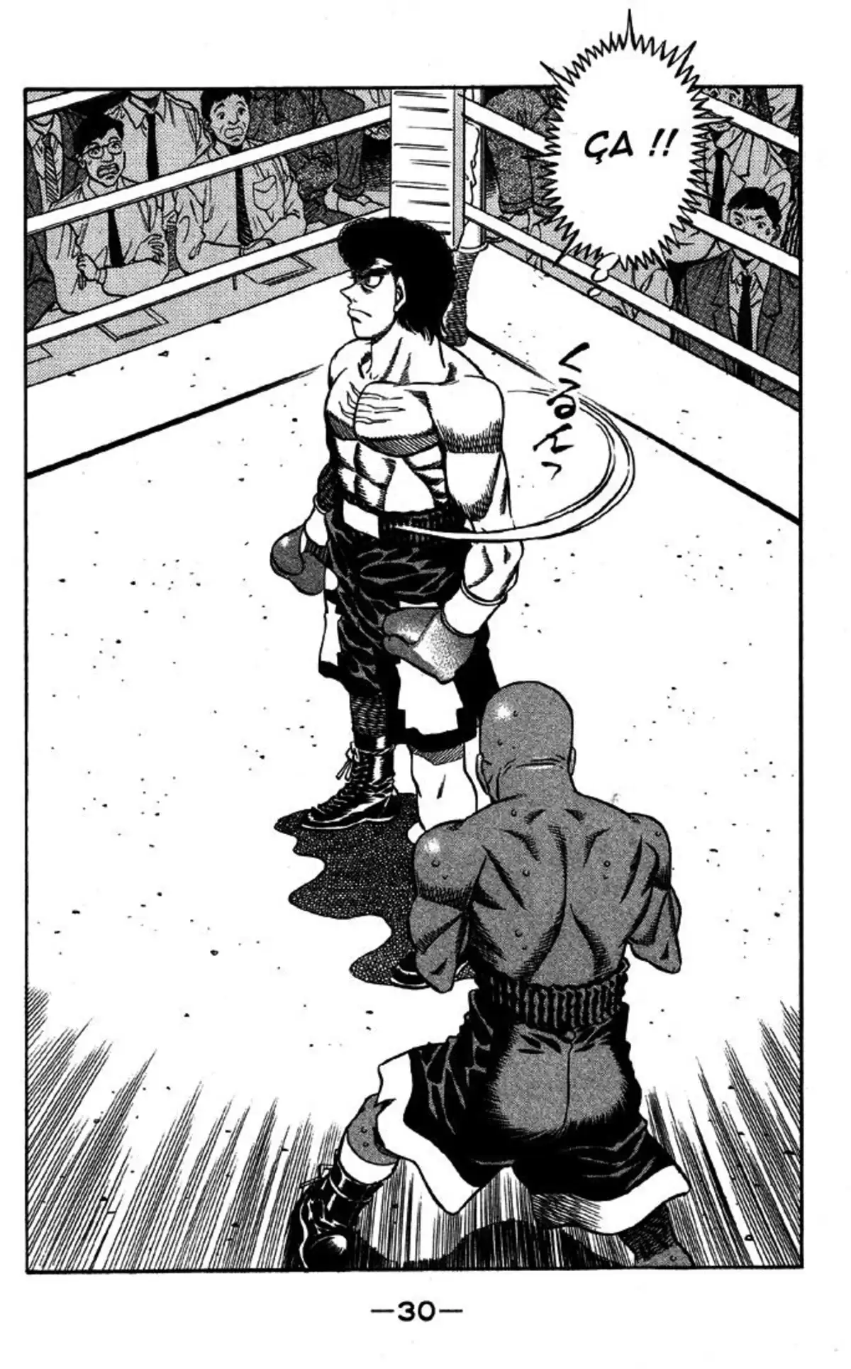 Hajime no Ippo Volume 52 page 31