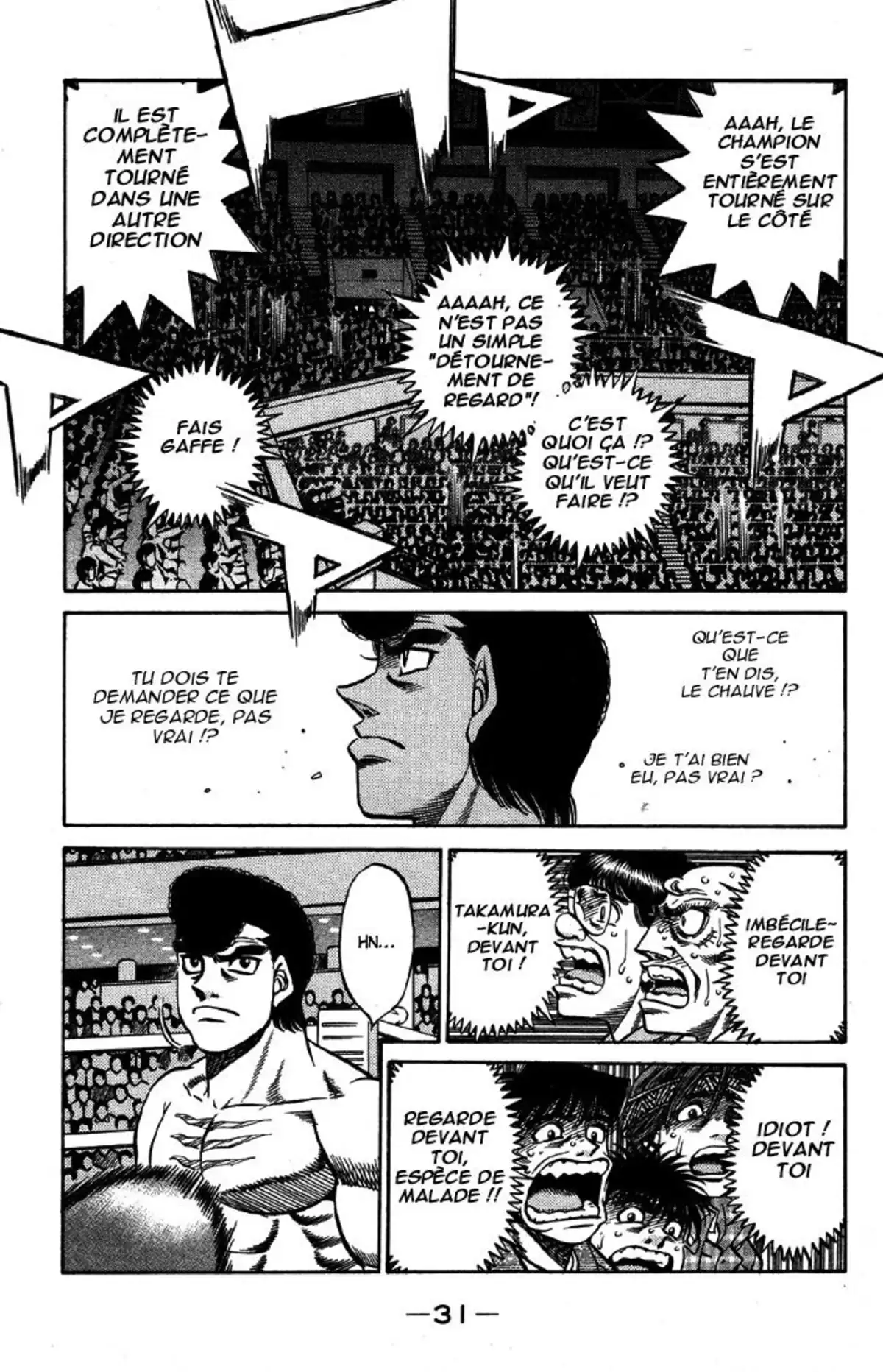 Hajime no Ippo Volume 52 page 32
