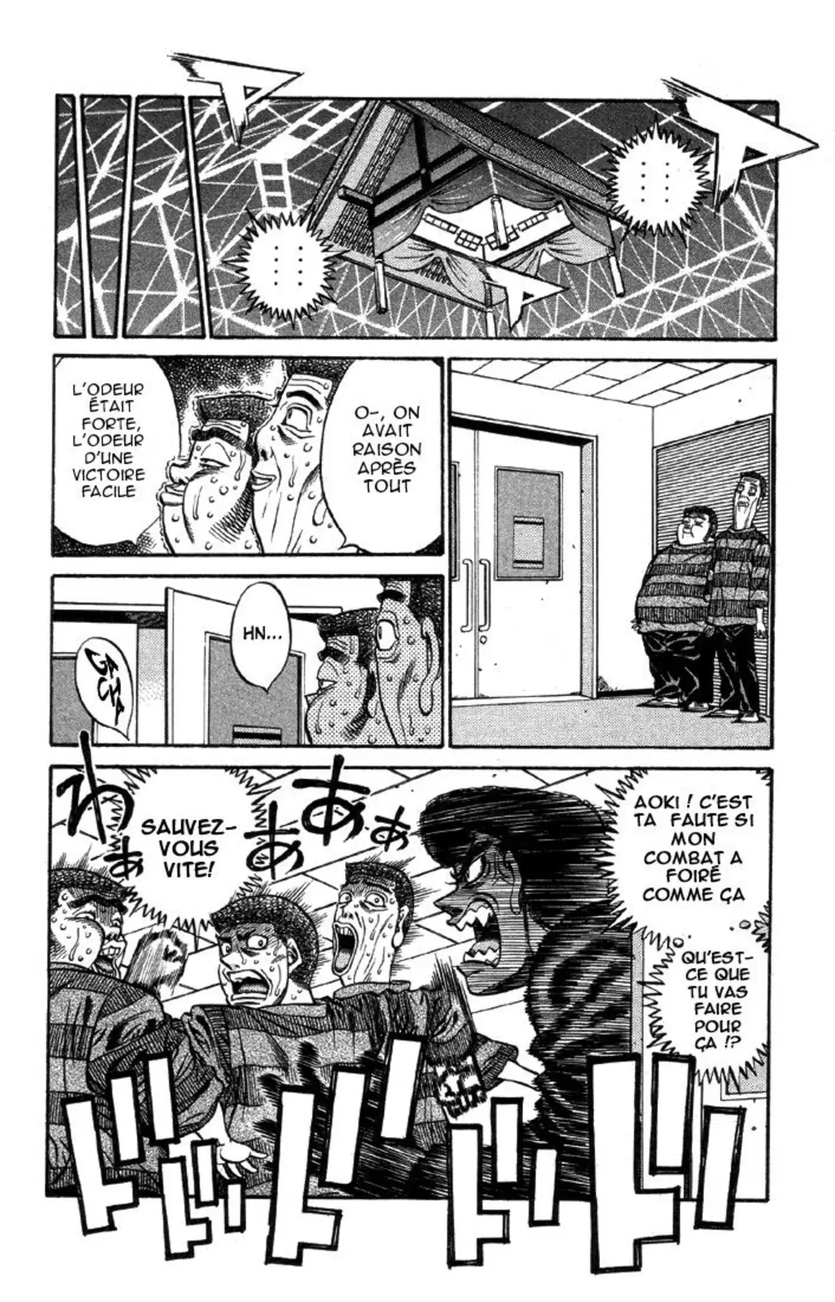 Hajime no Ippo Volume 52 page 44