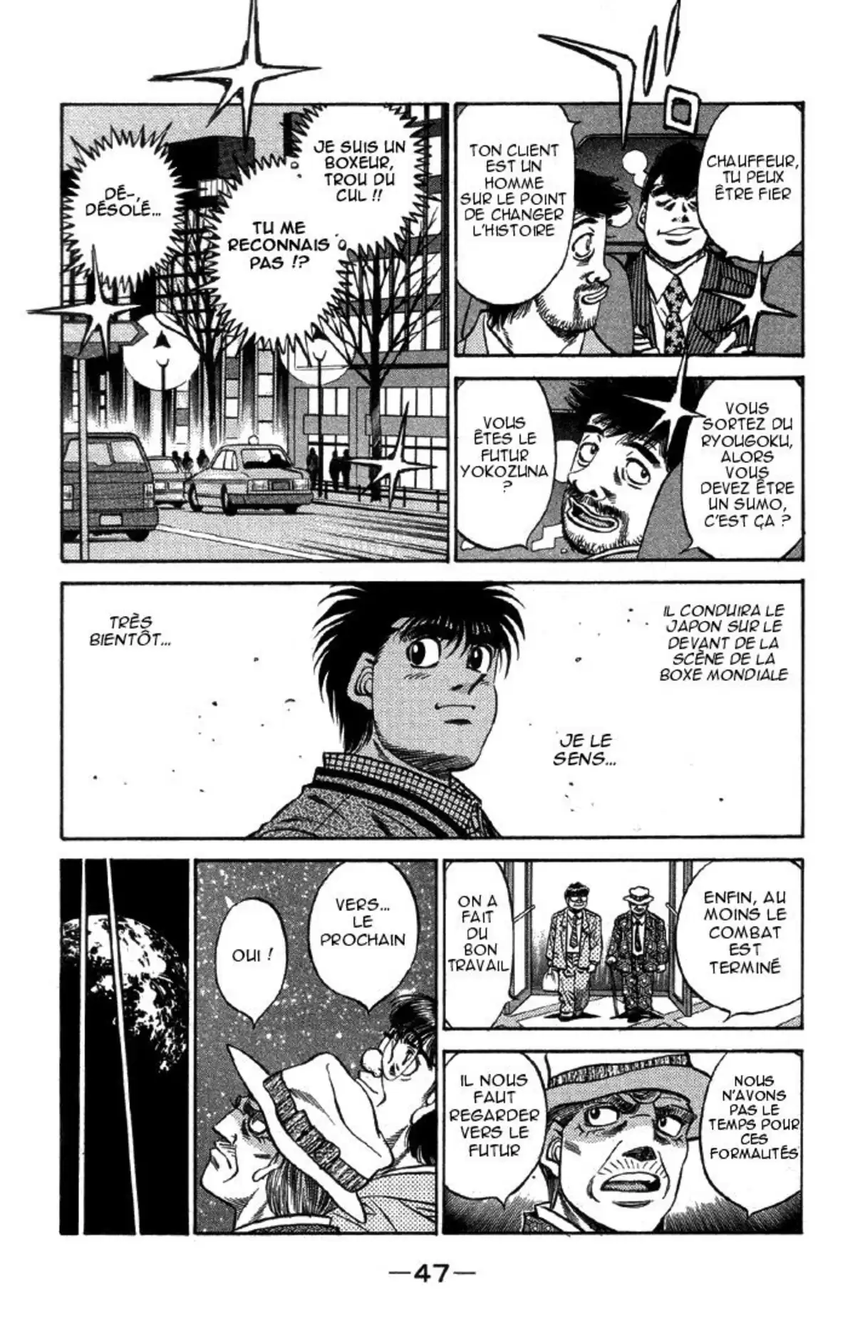 Hajime no Ippo Volume 52 page 47