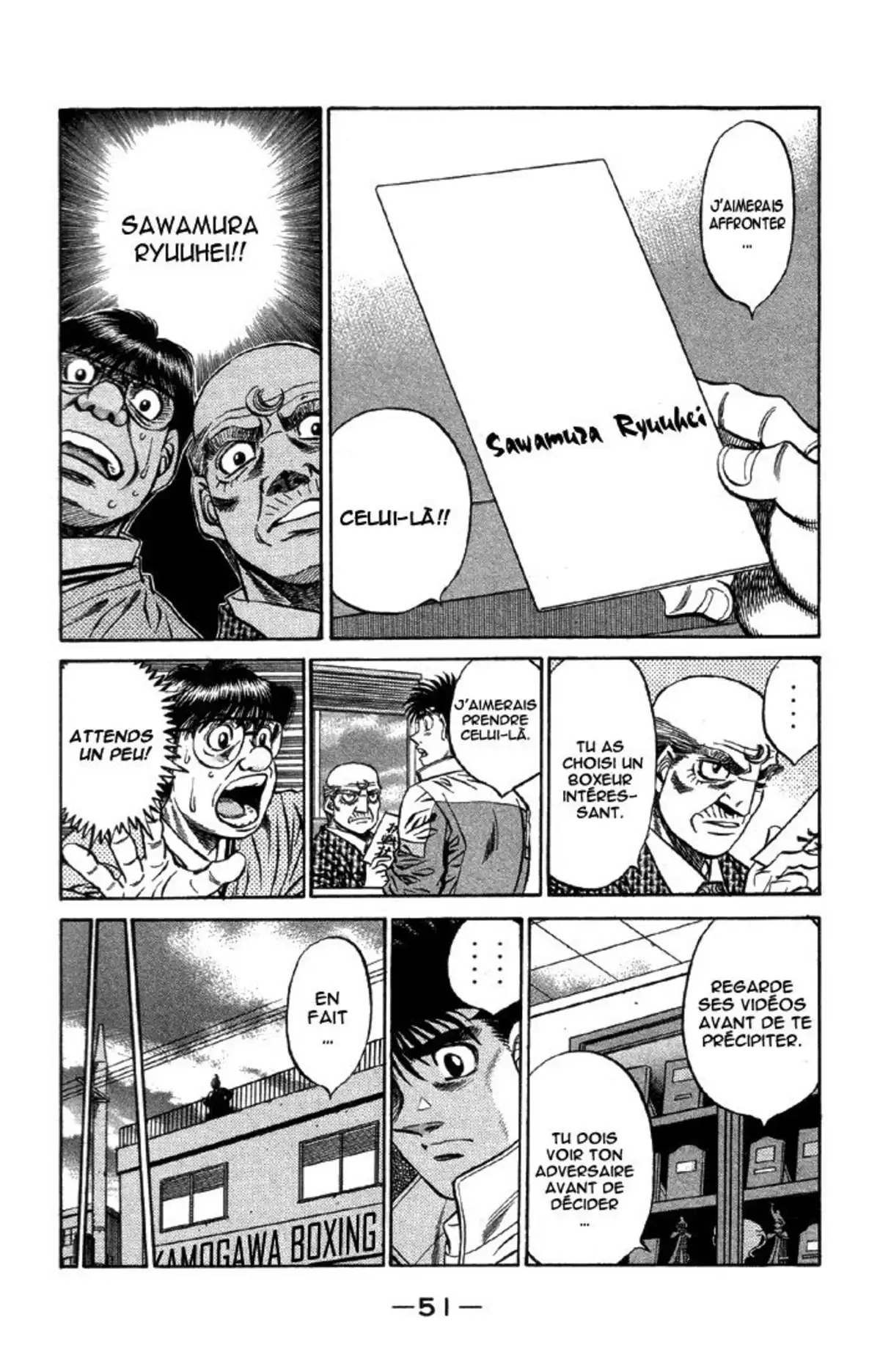 Hajime no Ippo Volume 52 page 51