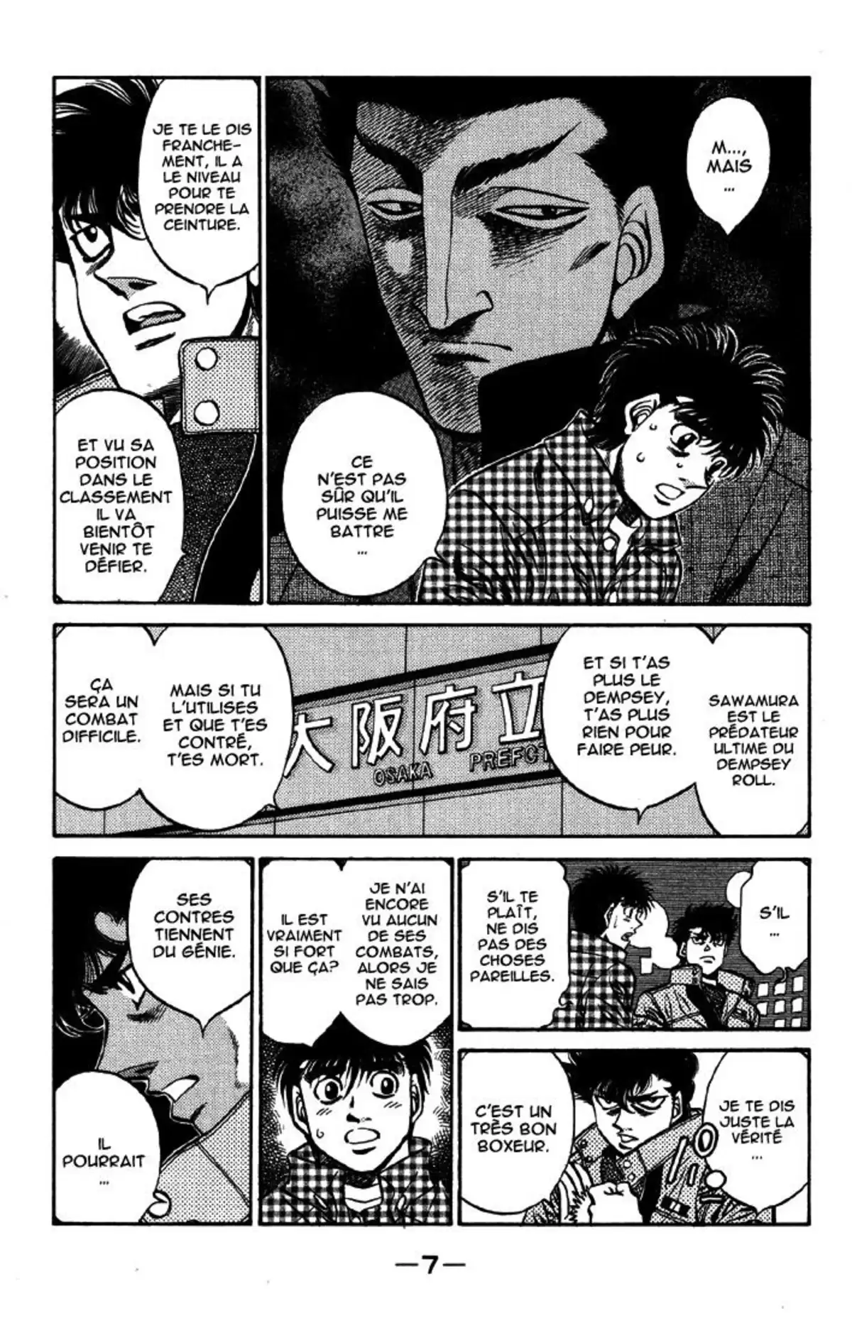 Hajime no Ippo Volume 52 page 8