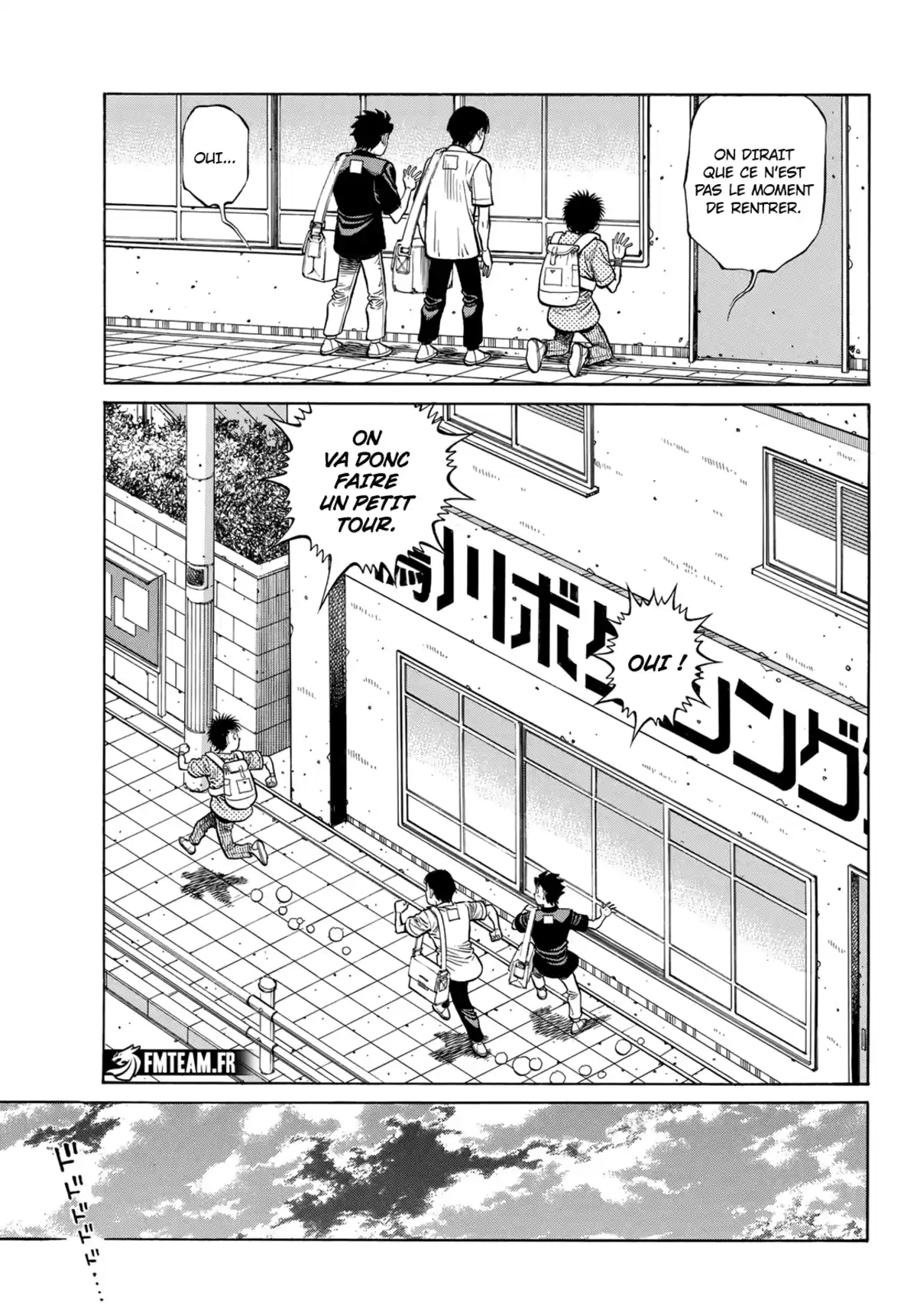 Hajime no Ippo Chapitre 1415 page 12