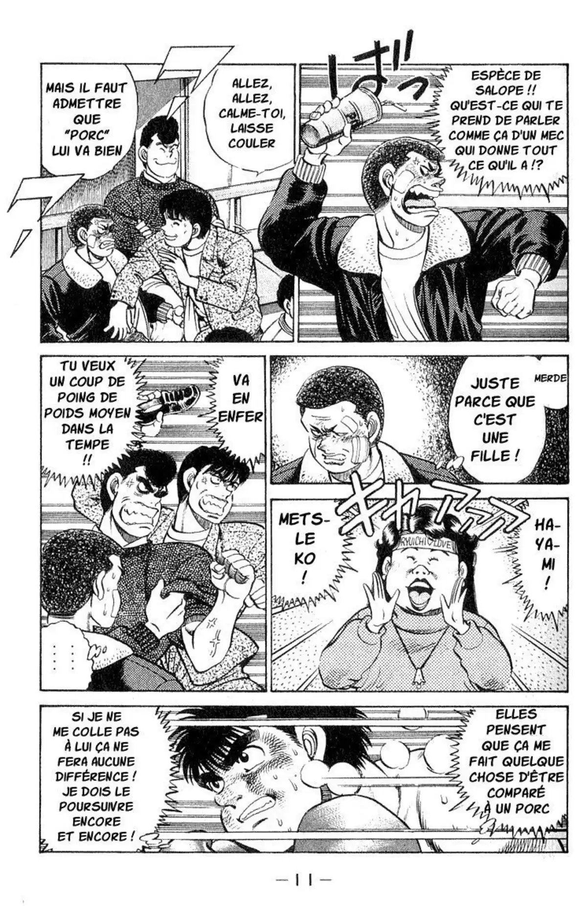 Hajime no Ippo Volume 8 page 11