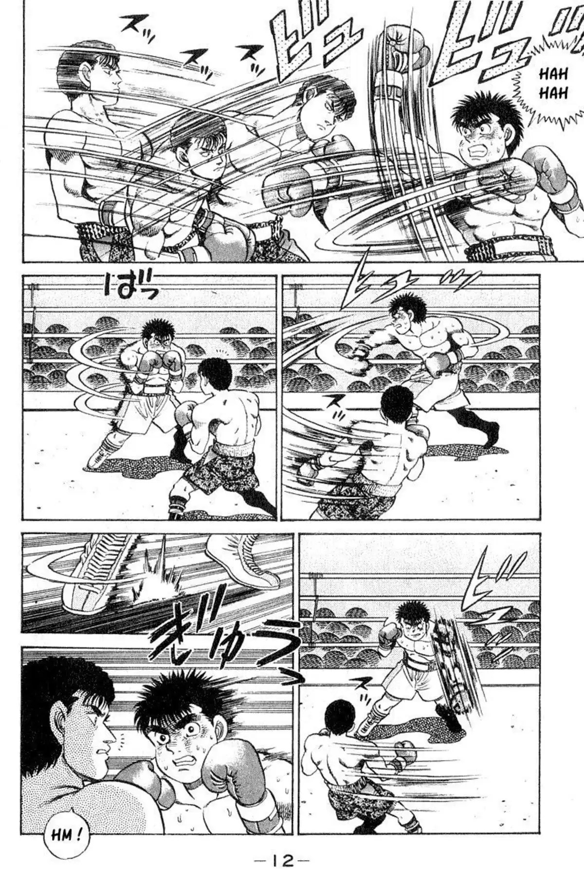 Hajime no Ippo Volume 8 page 12