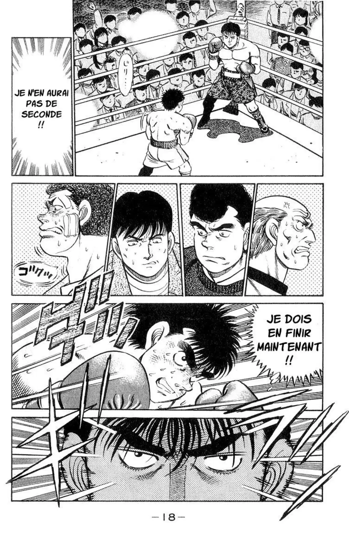 Hajime no Ippo Volume 8 page 18