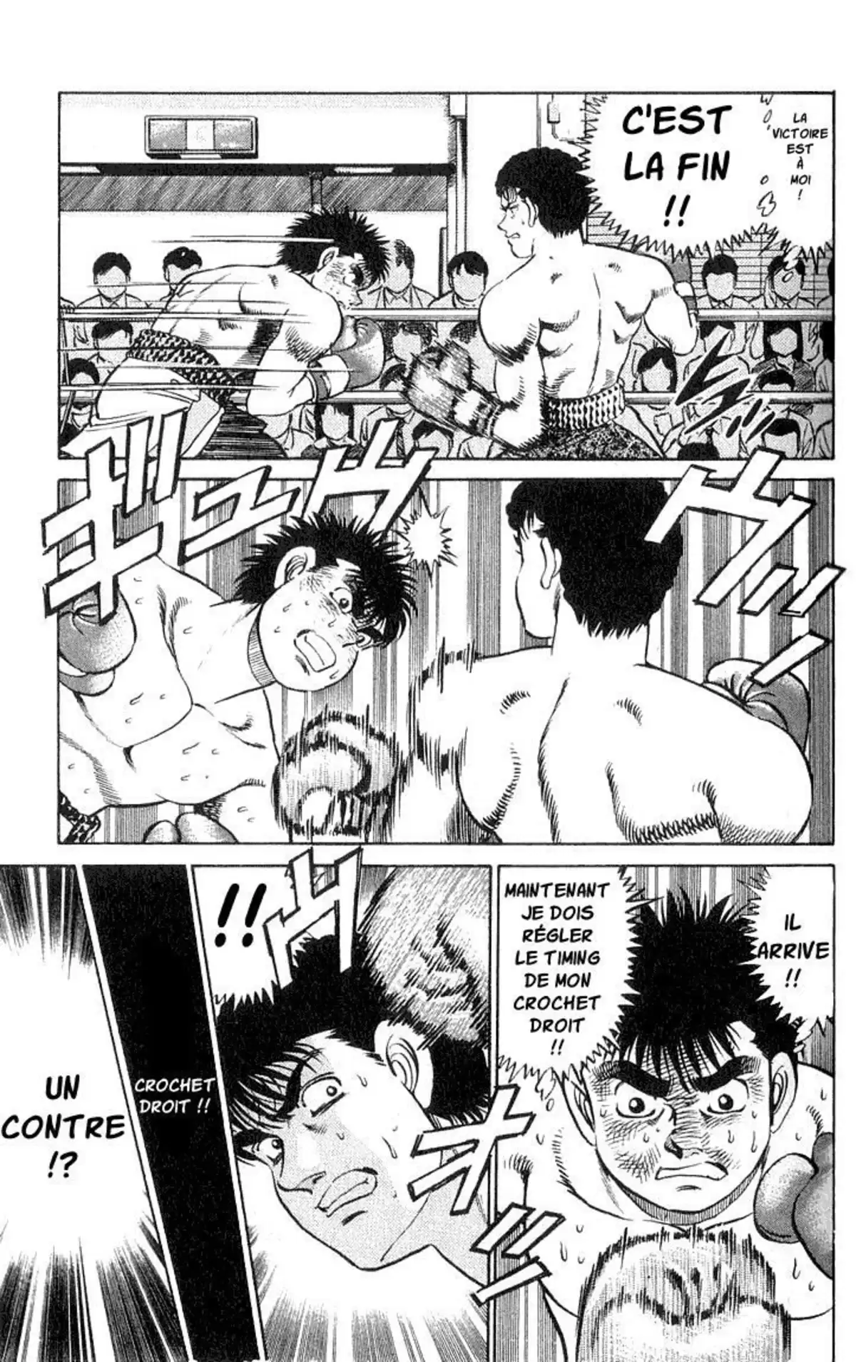 Hajime no Ippo Volume 8 page 19