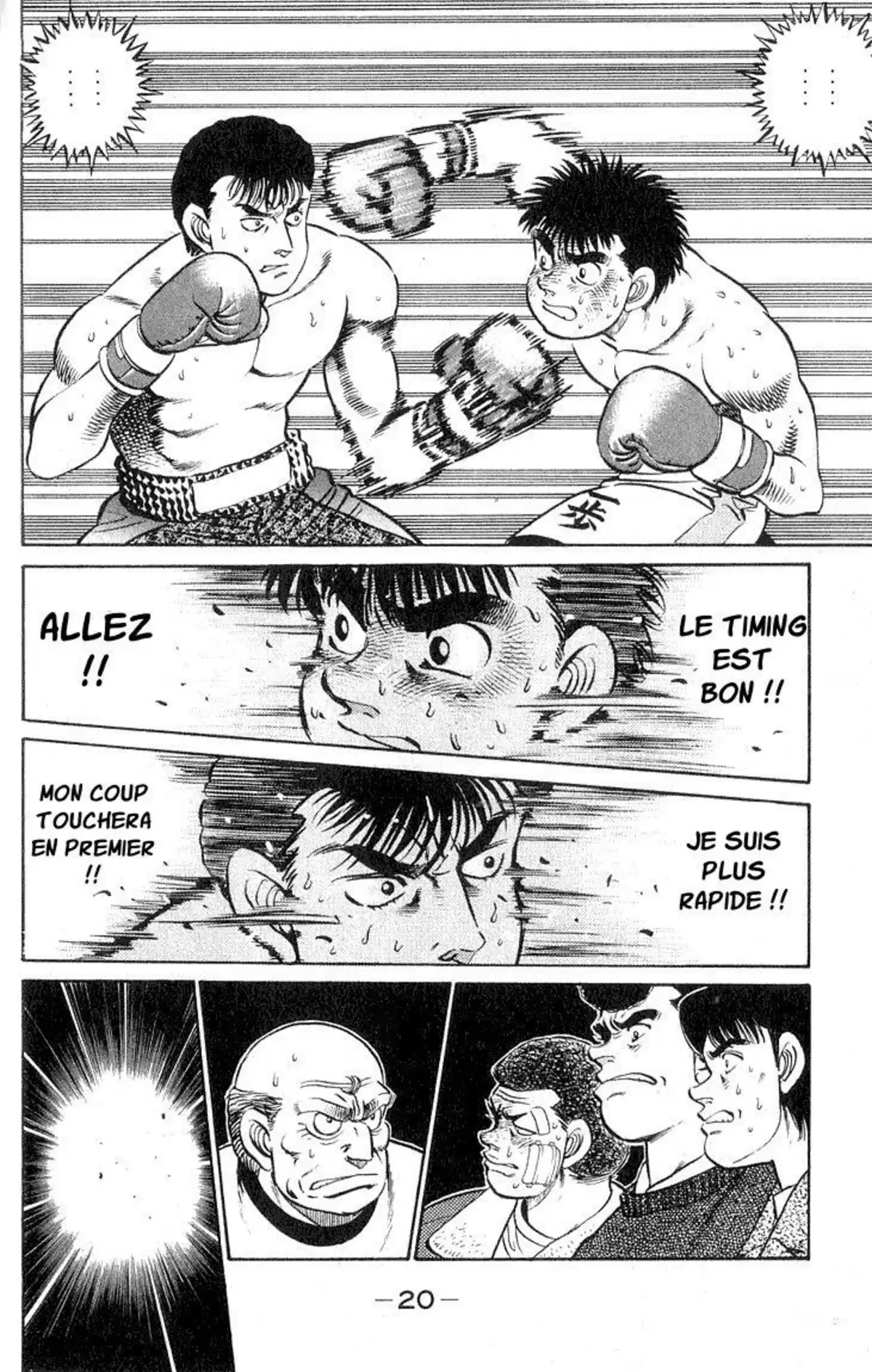 Hajime no Ippo Volume 8 page 20