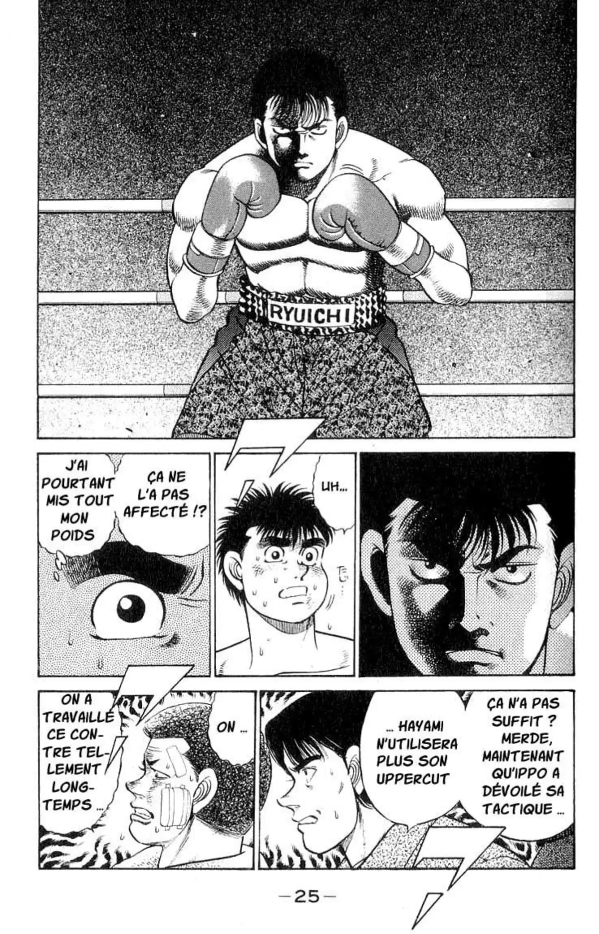 Hajime no Ippo Volume 8 page 25