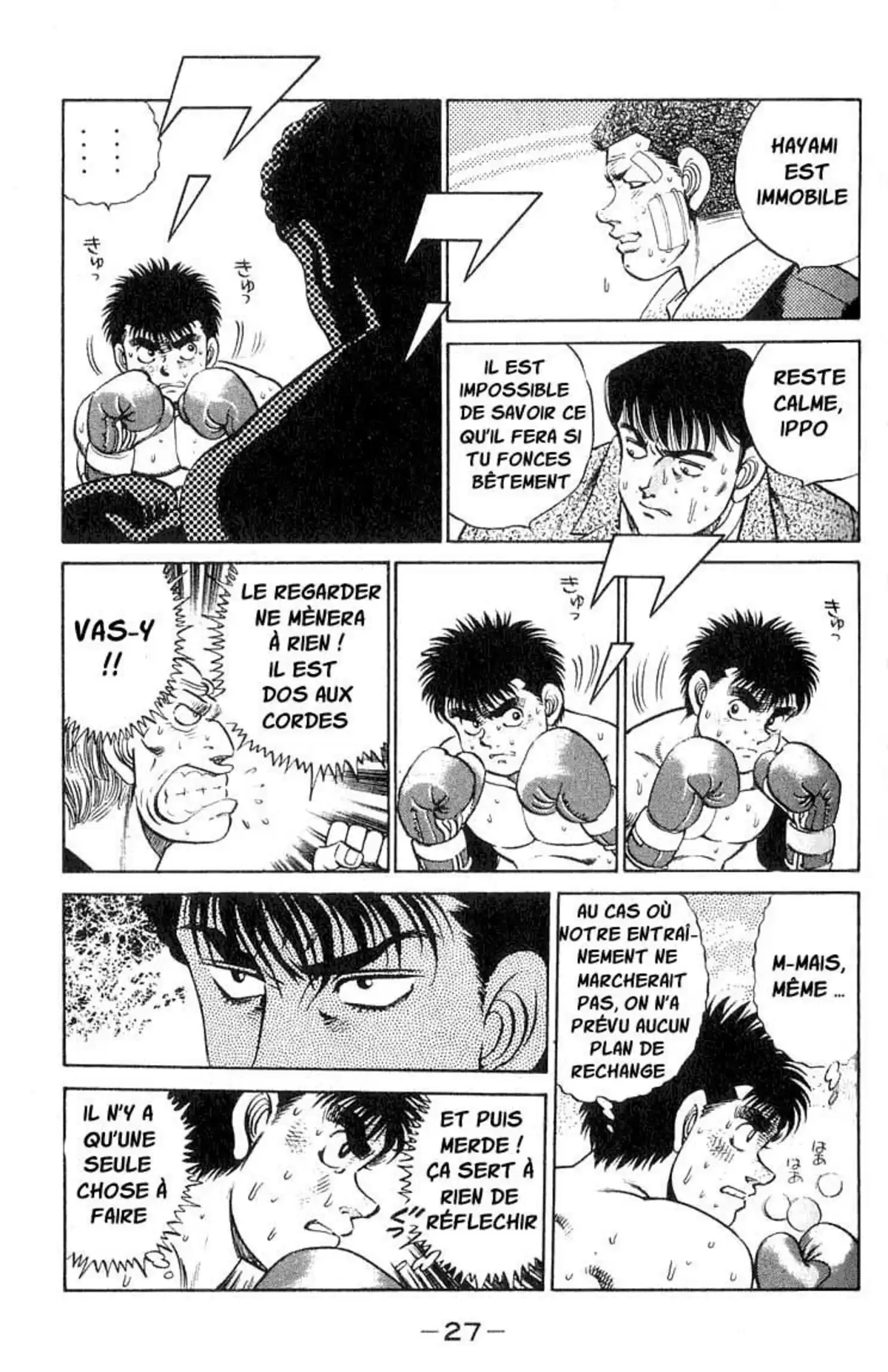 Hajime no Ippo Volume 8 page 27