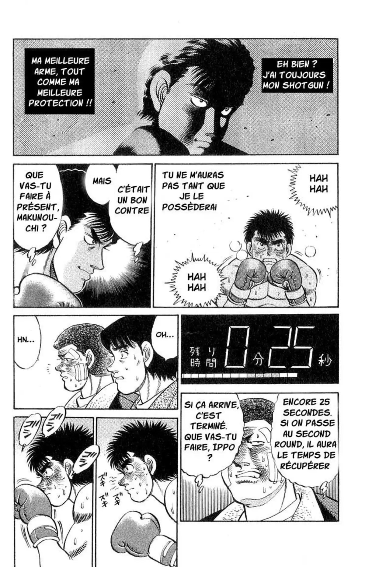 Hajime no Ippo Volume 8 page 34