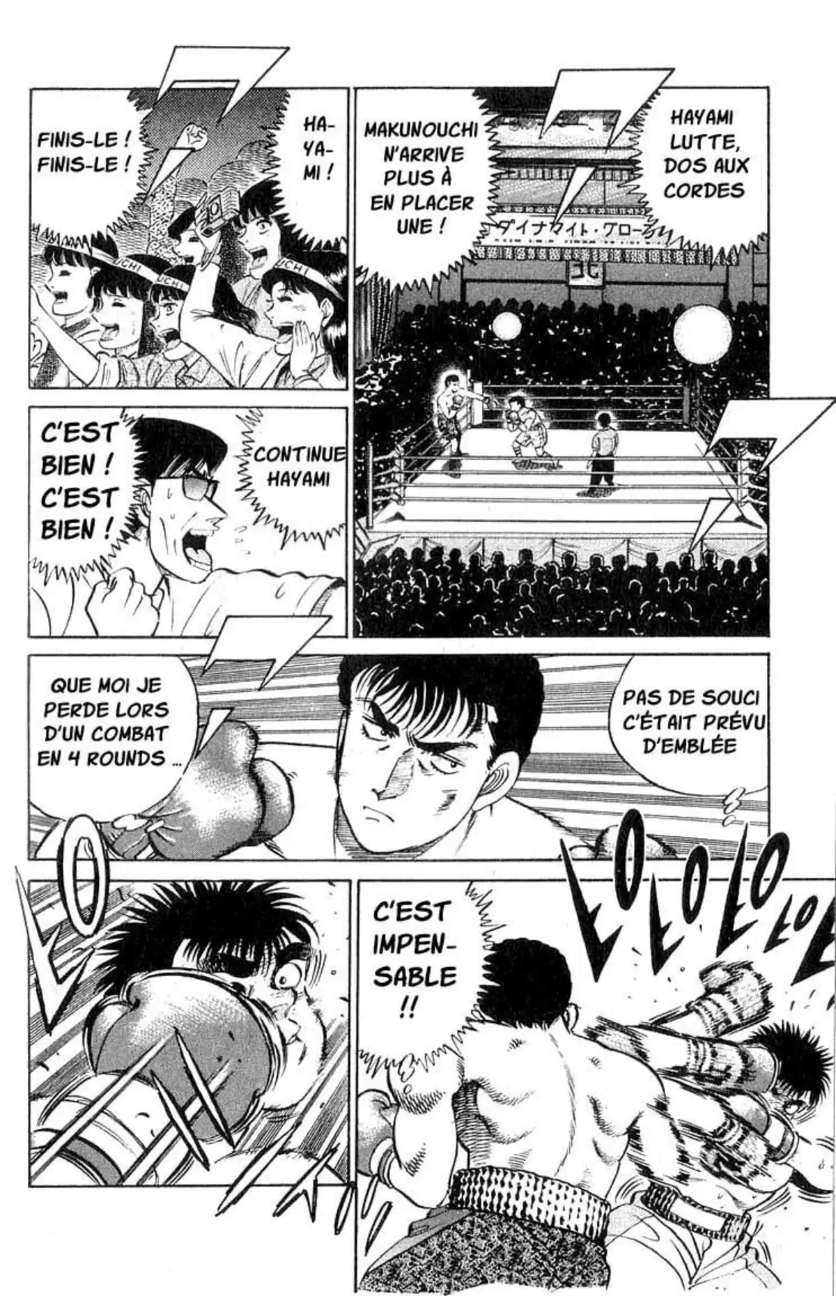Hajime no Ippo Volume 8 page 36