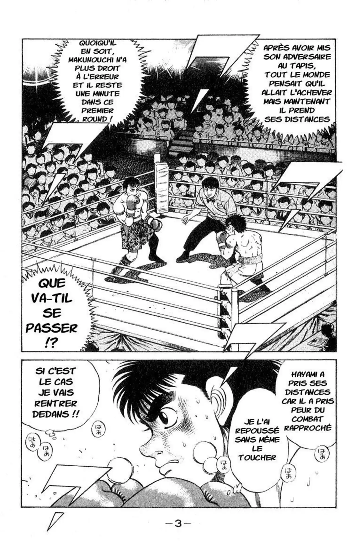 Hajime no Ippo Volume 8 page 4