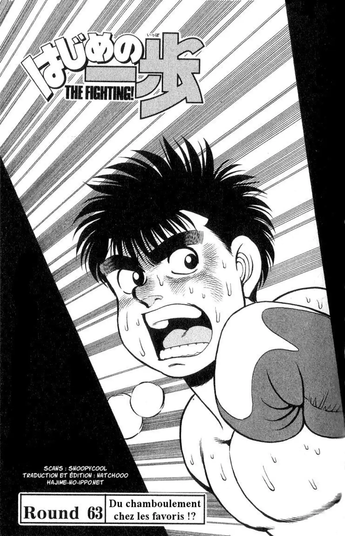 Hajime no Ippo Volume 8 page 43