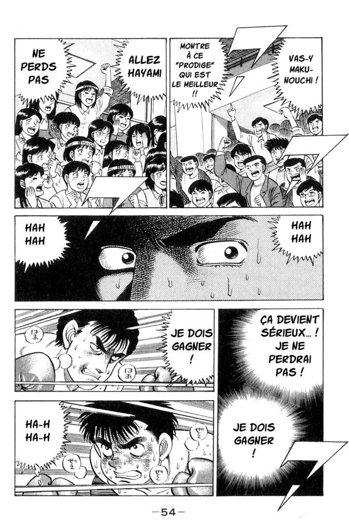 Hajime no Ippo Volume 8 page 54