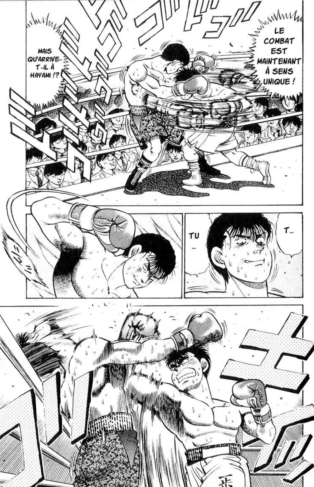 Hajime no Ippo Volume 8 page 57